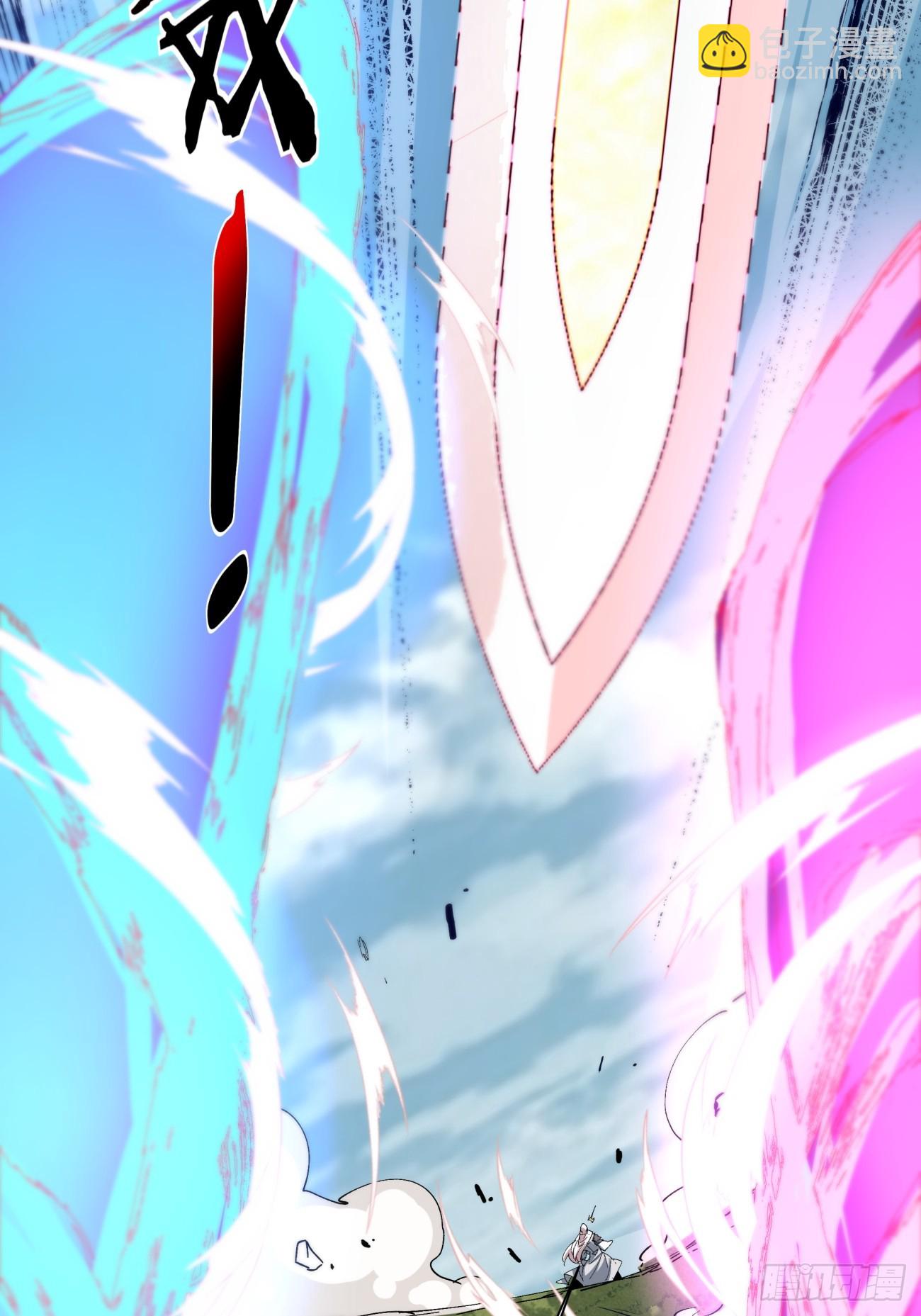 第二回39