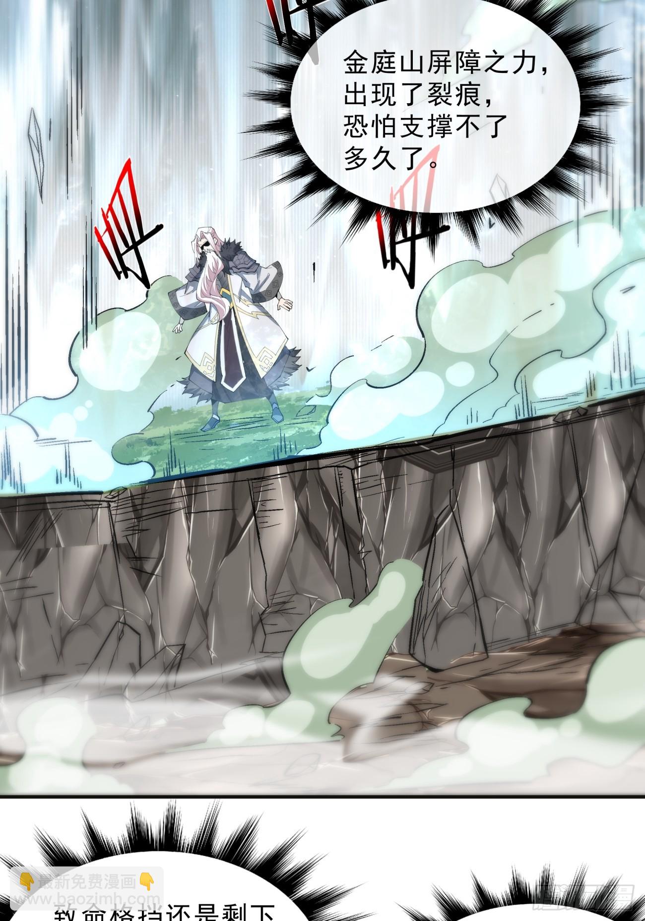 第二回45