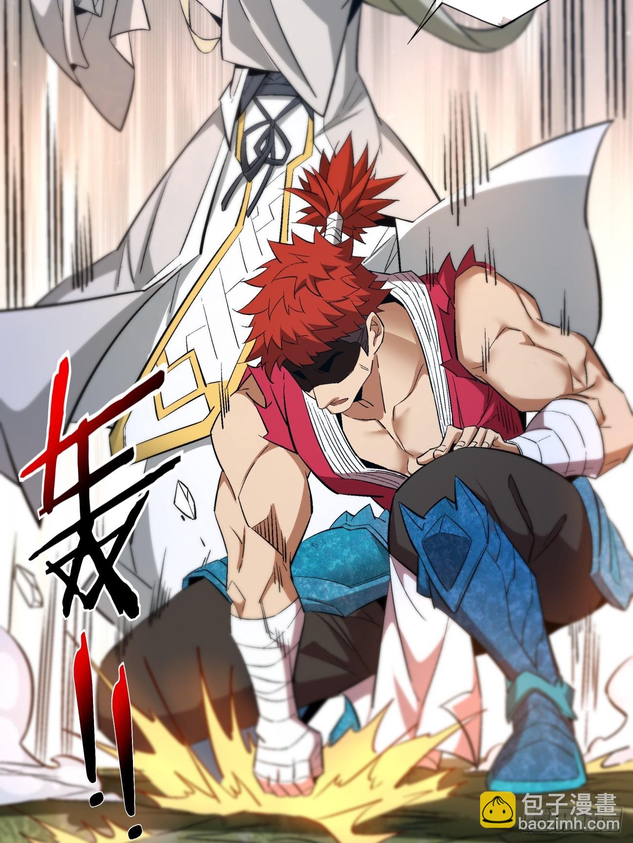 第二回58