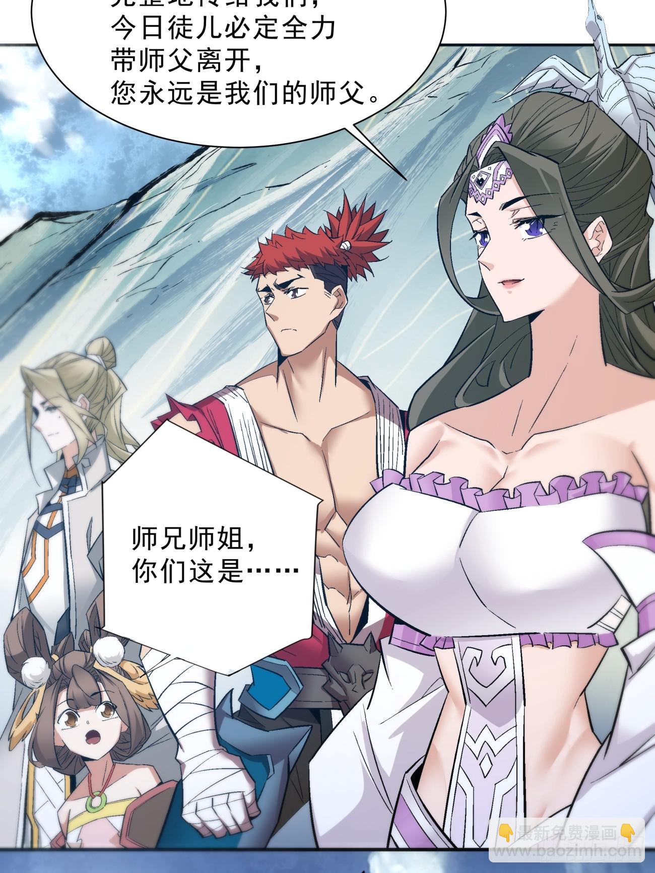 第二回62