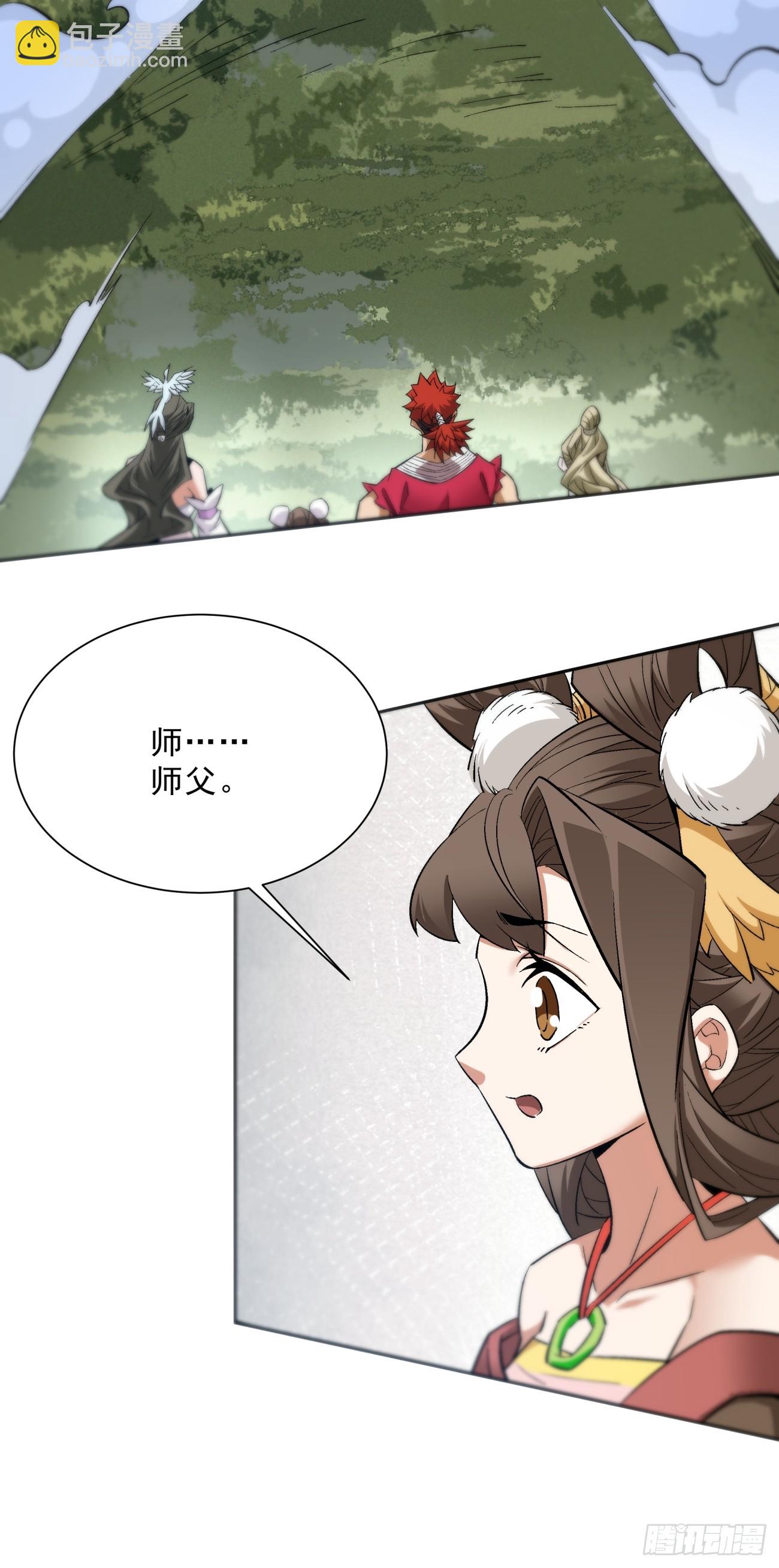 第二回65