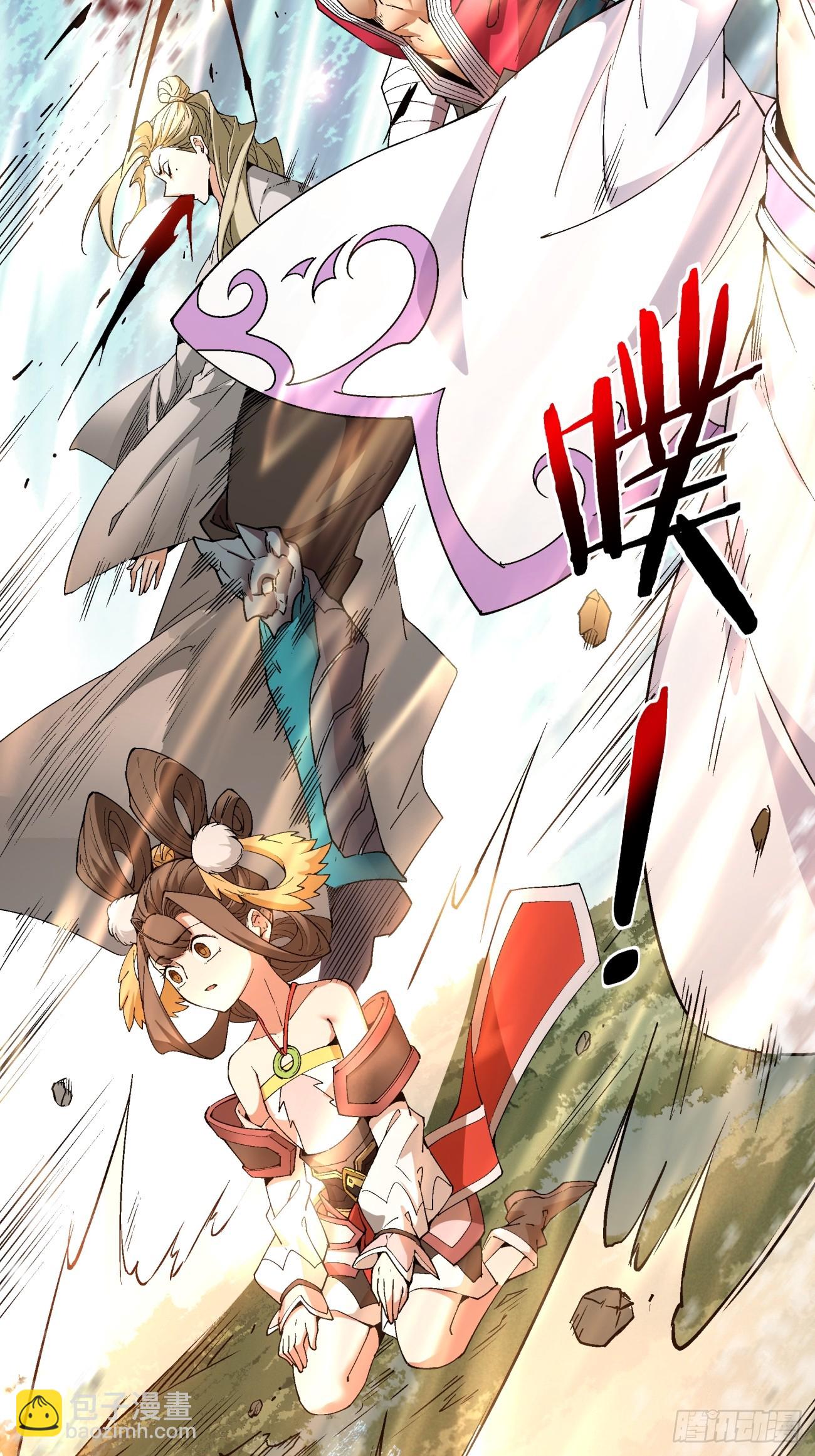 第二回76