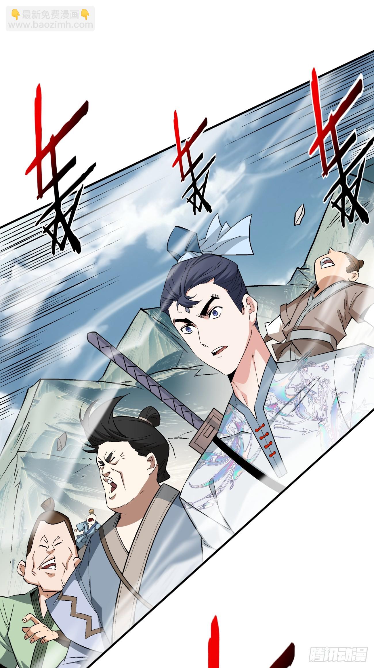 第二回78
