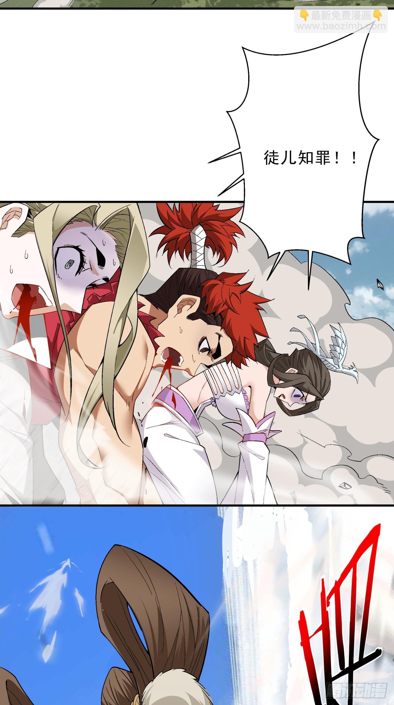 第二回80