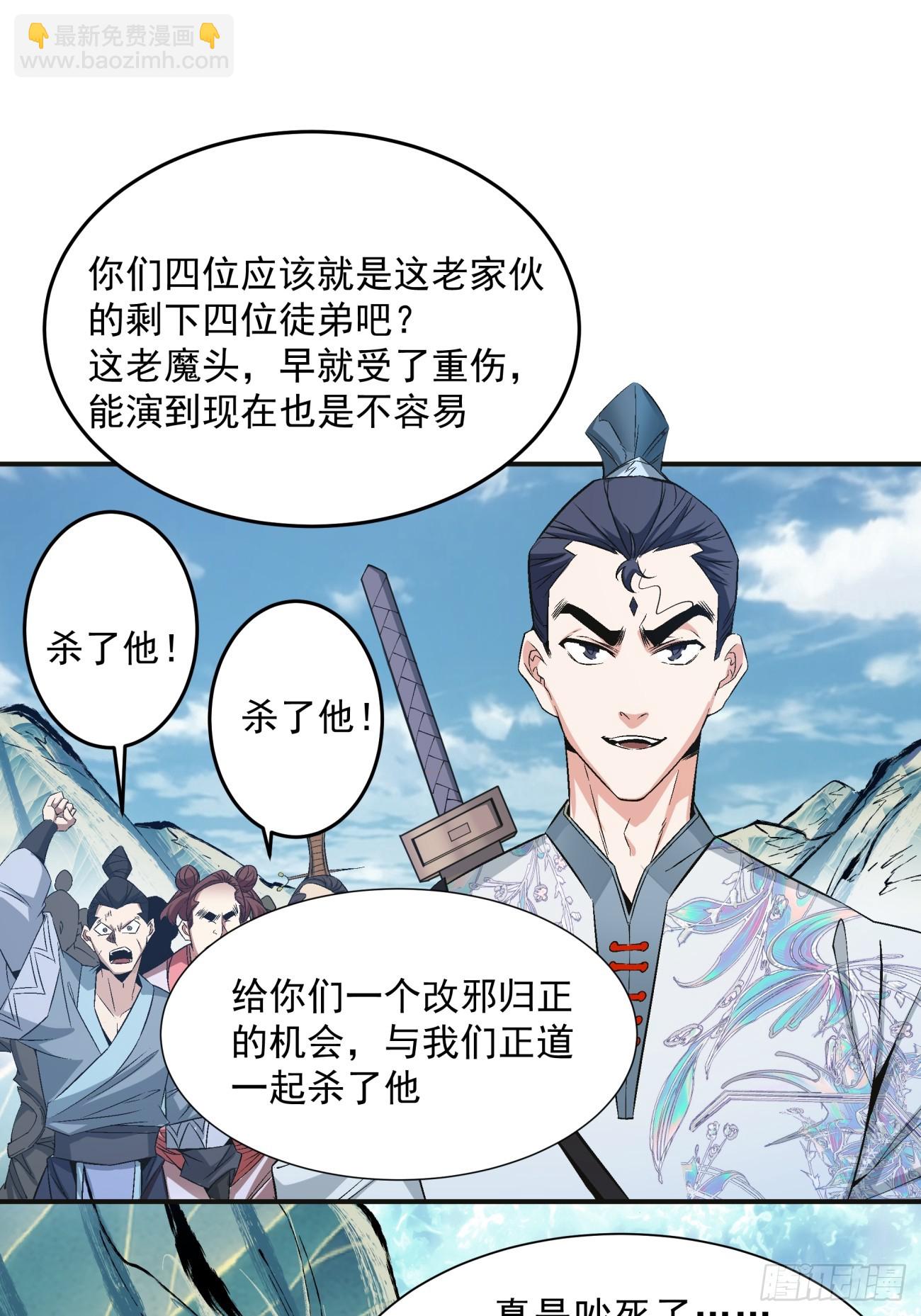 第二回9