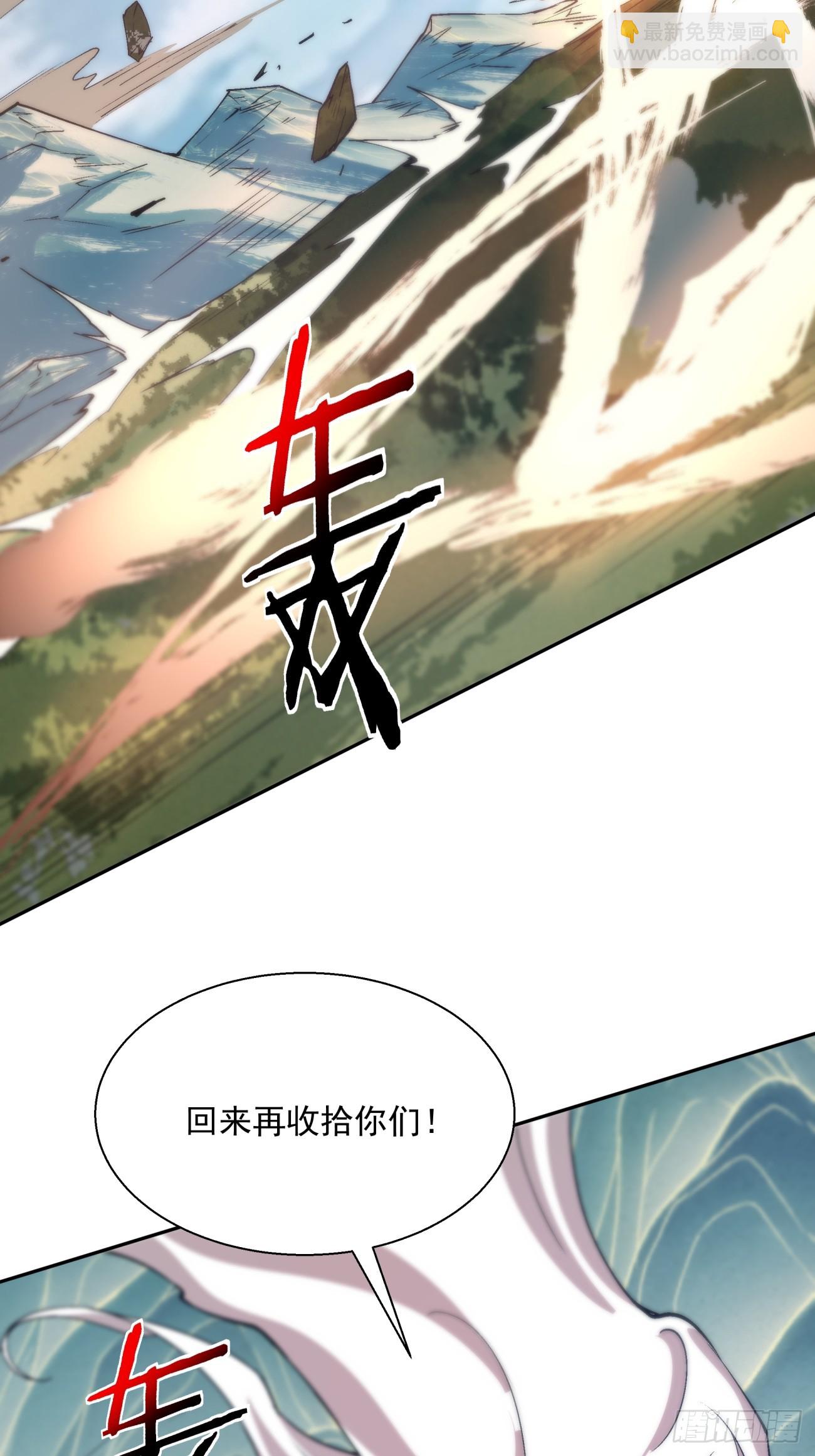 第三回12