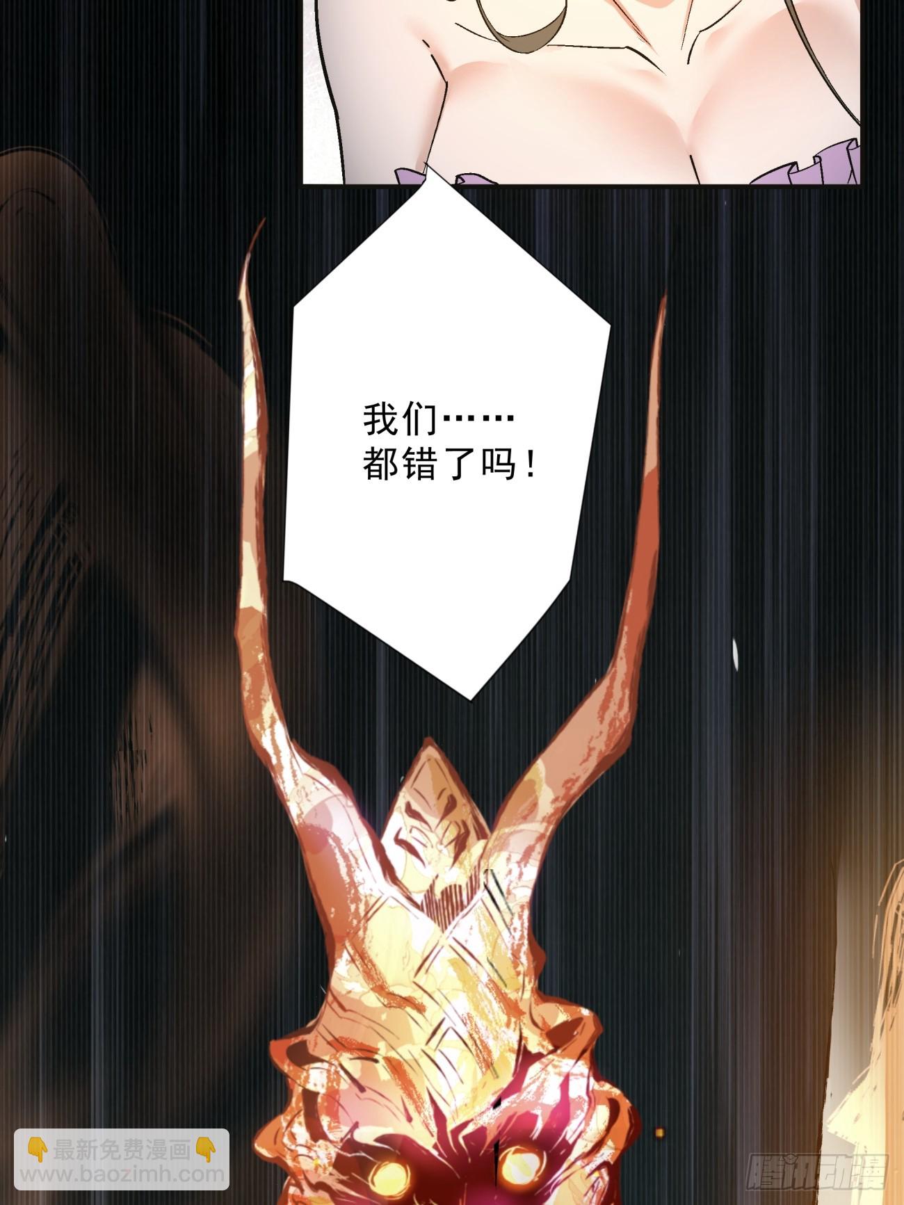 第三回38