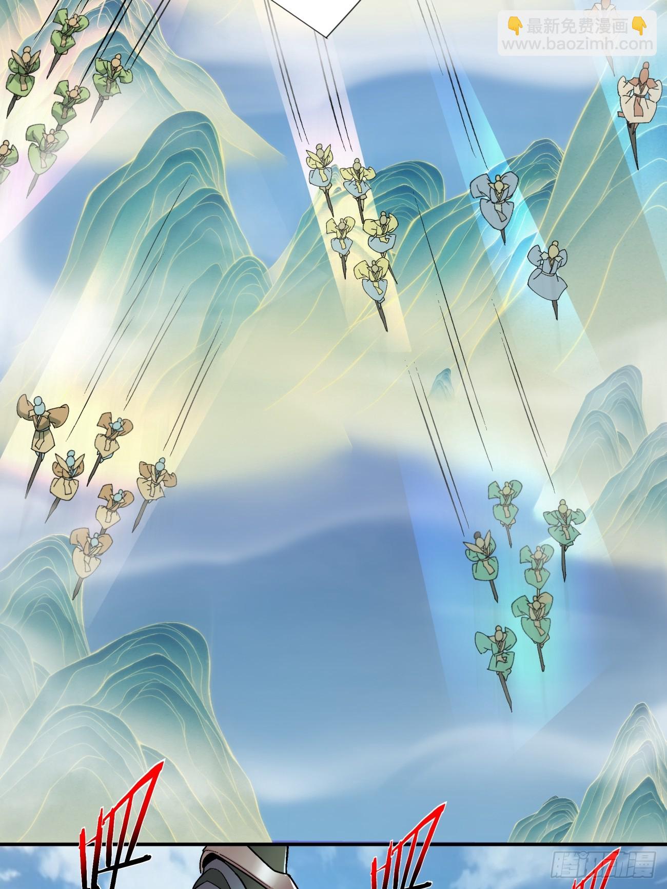 第三回73