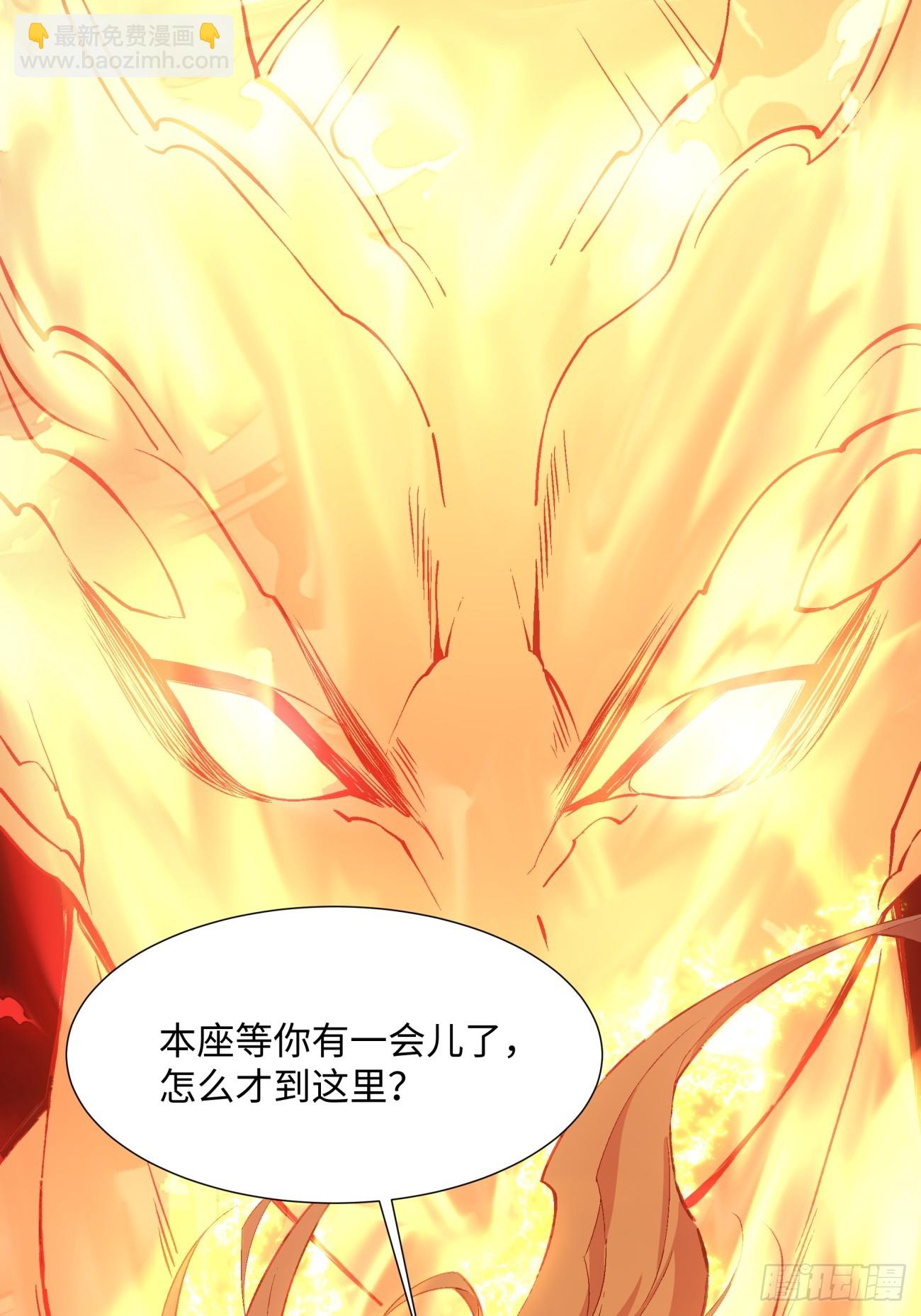 第三回90
