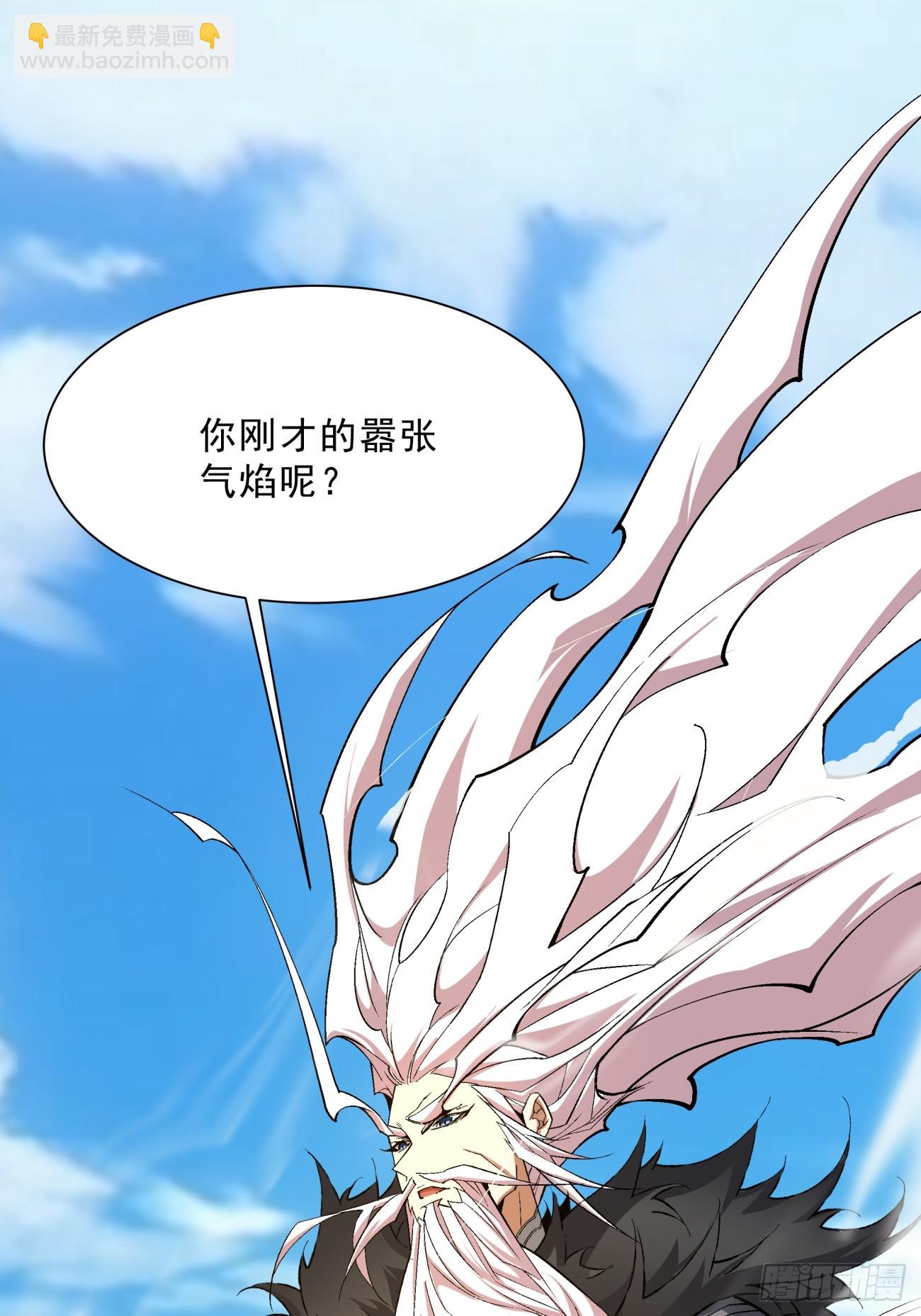 第四回1