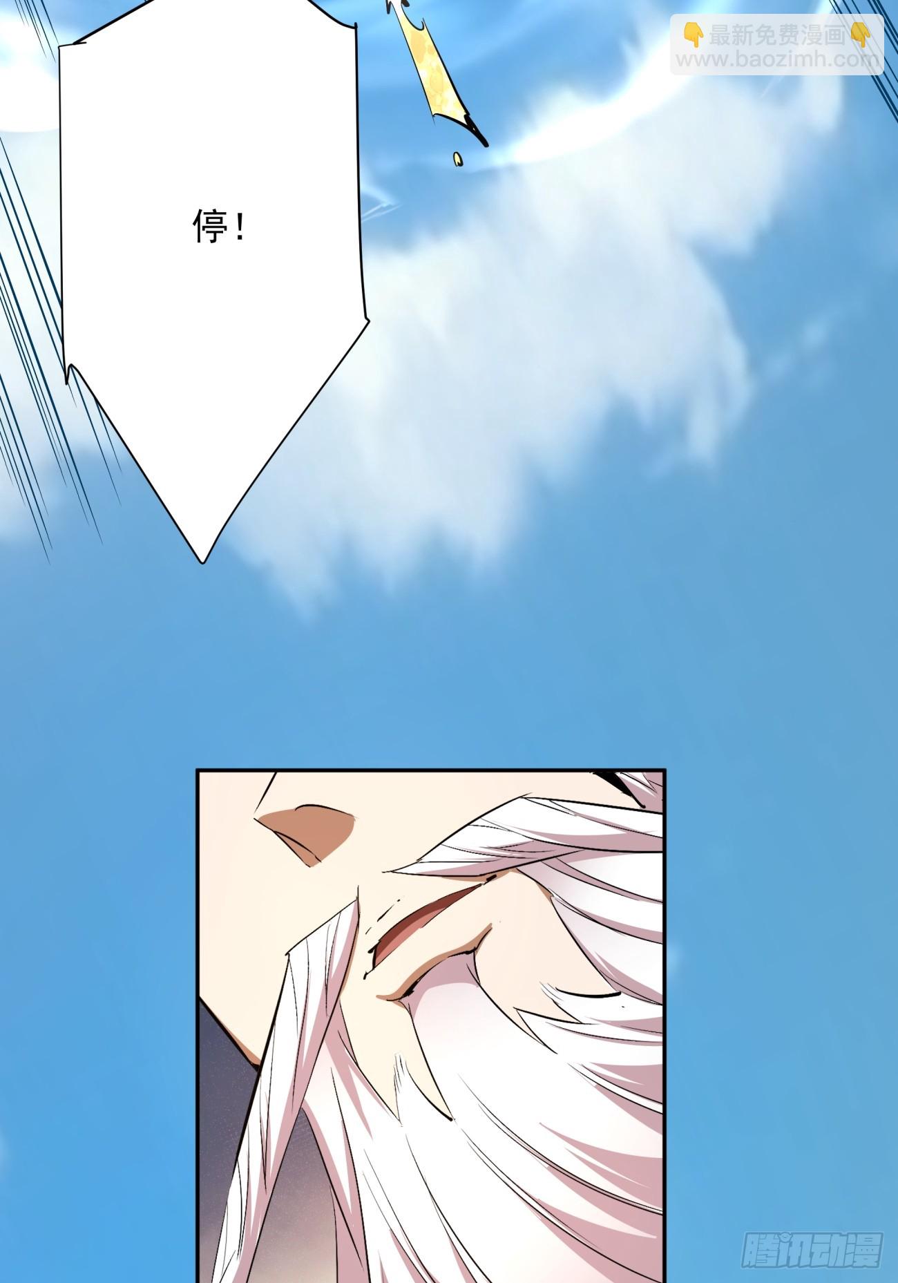 第四回13