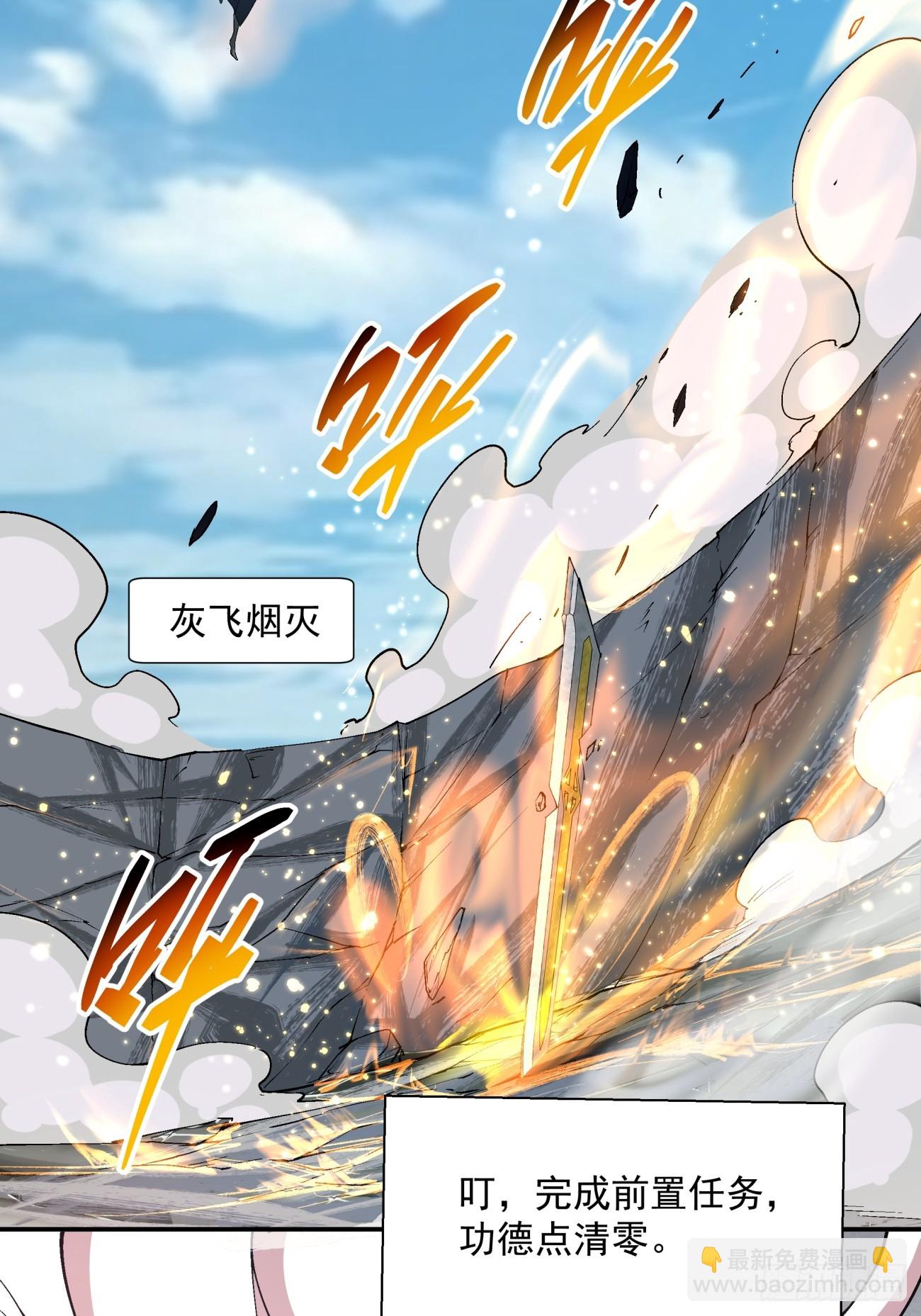 第四回17