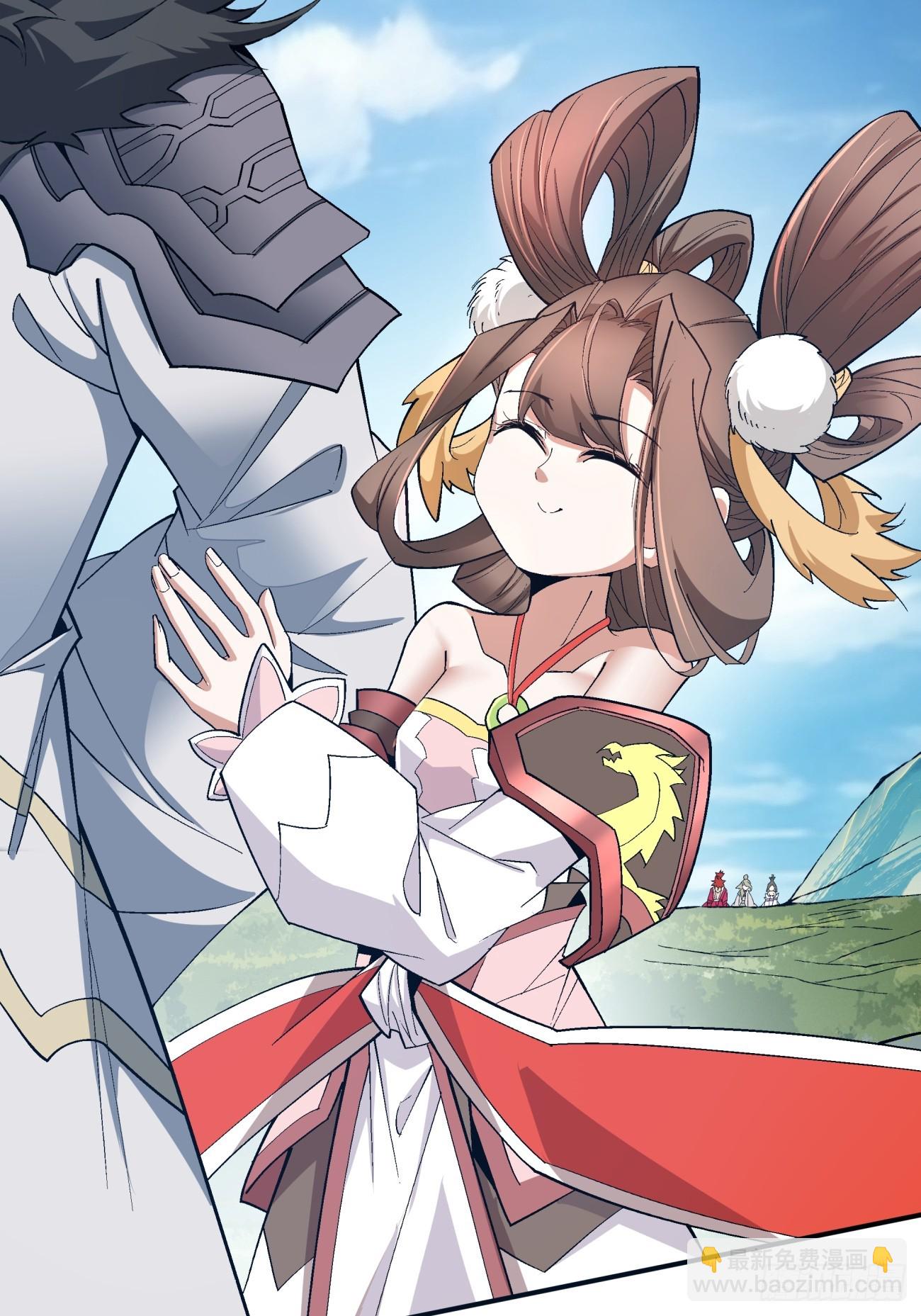 第四回26