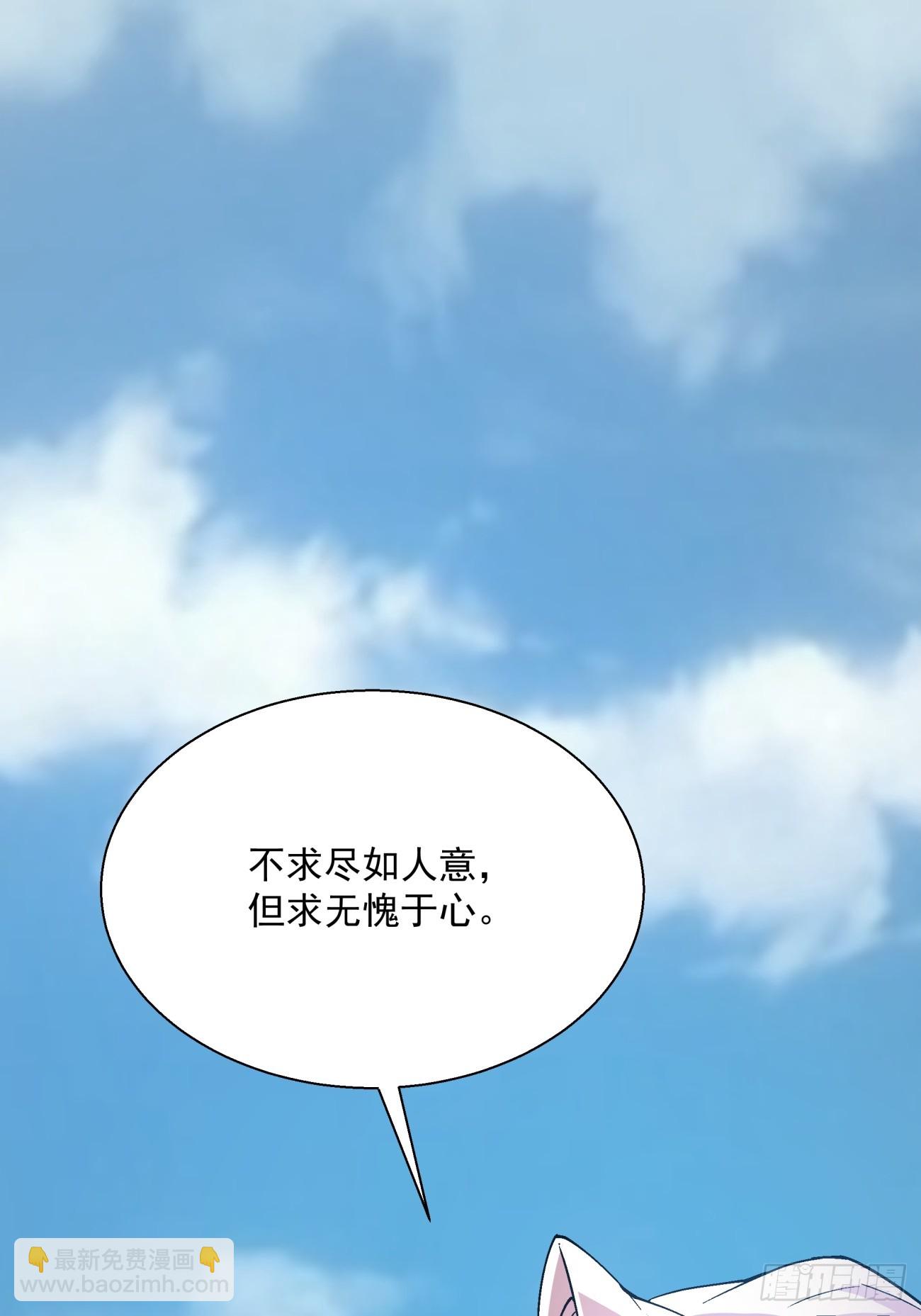 第五回15
