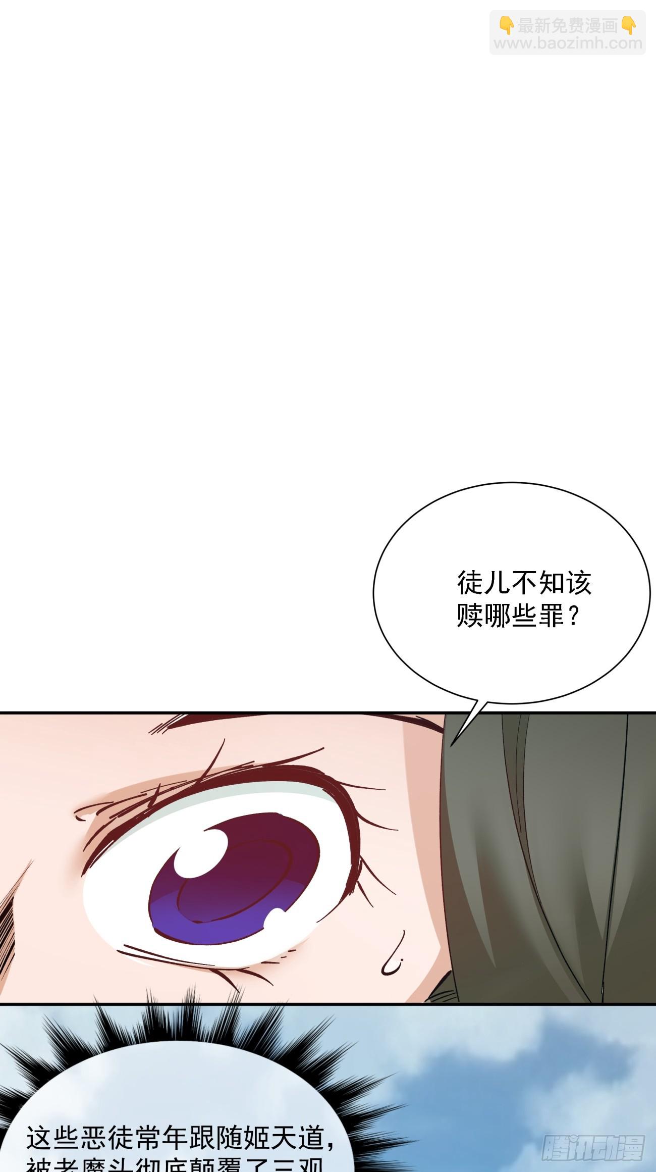 第五回9