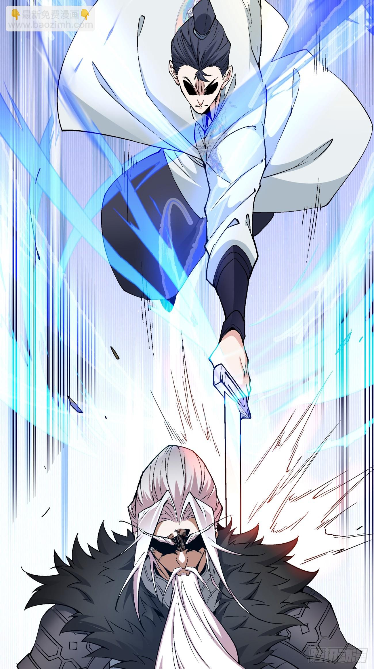第六回34