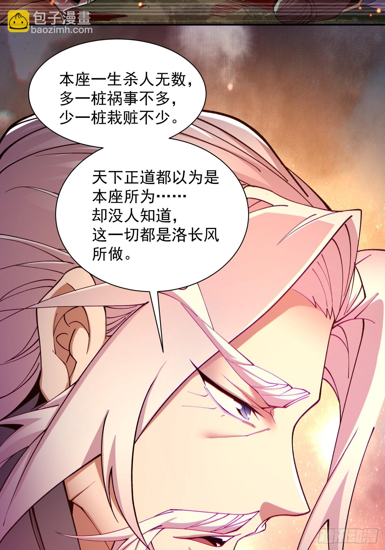 第七回22
