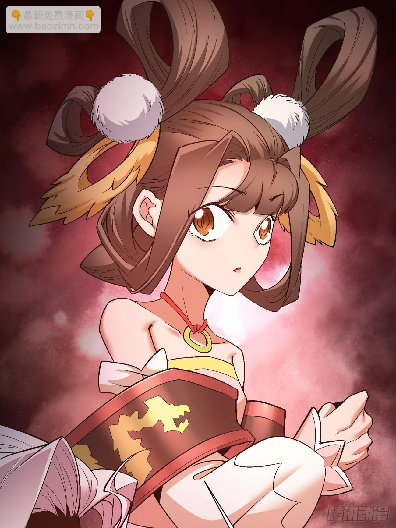 第七回27