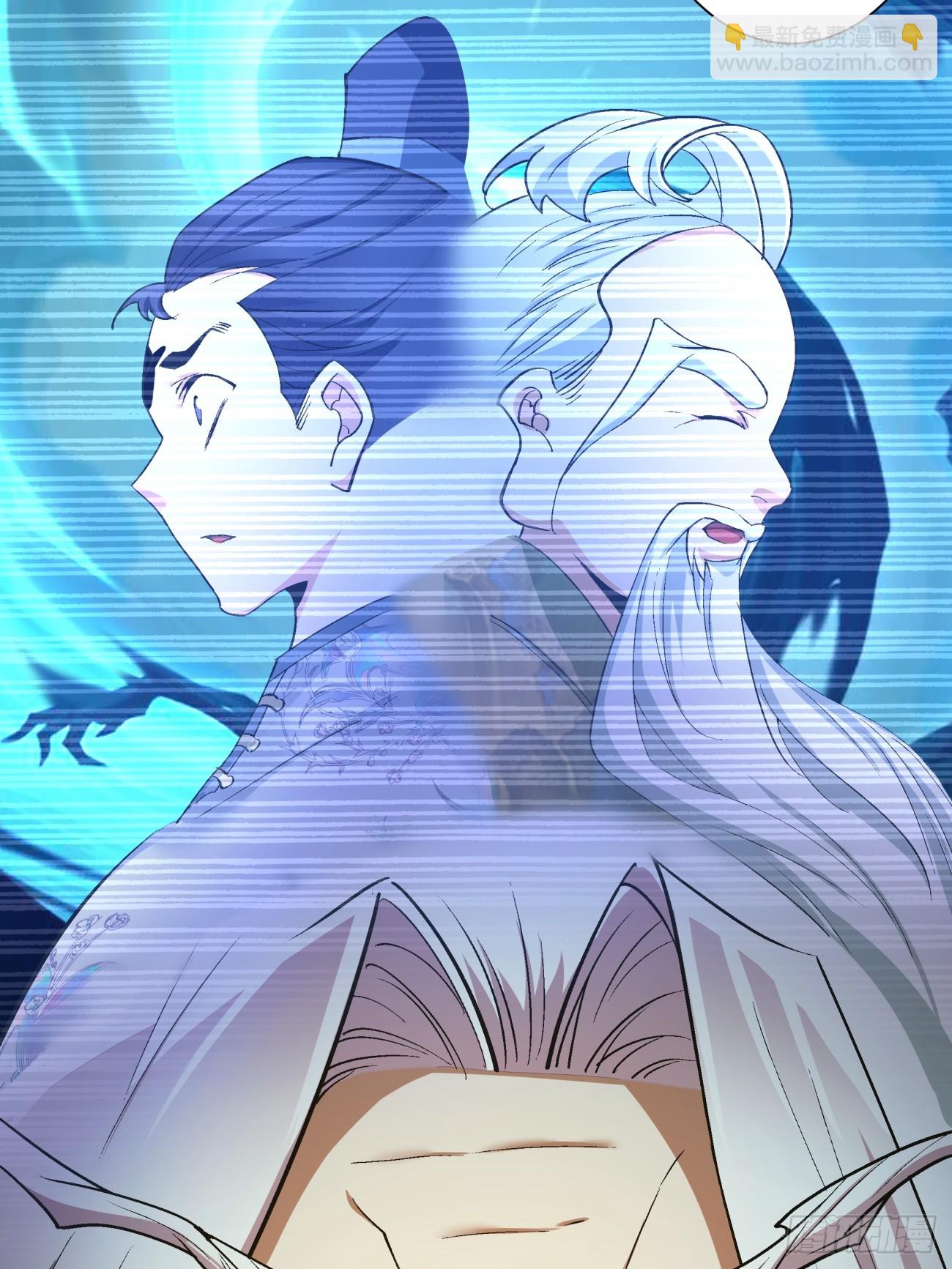 第七回32