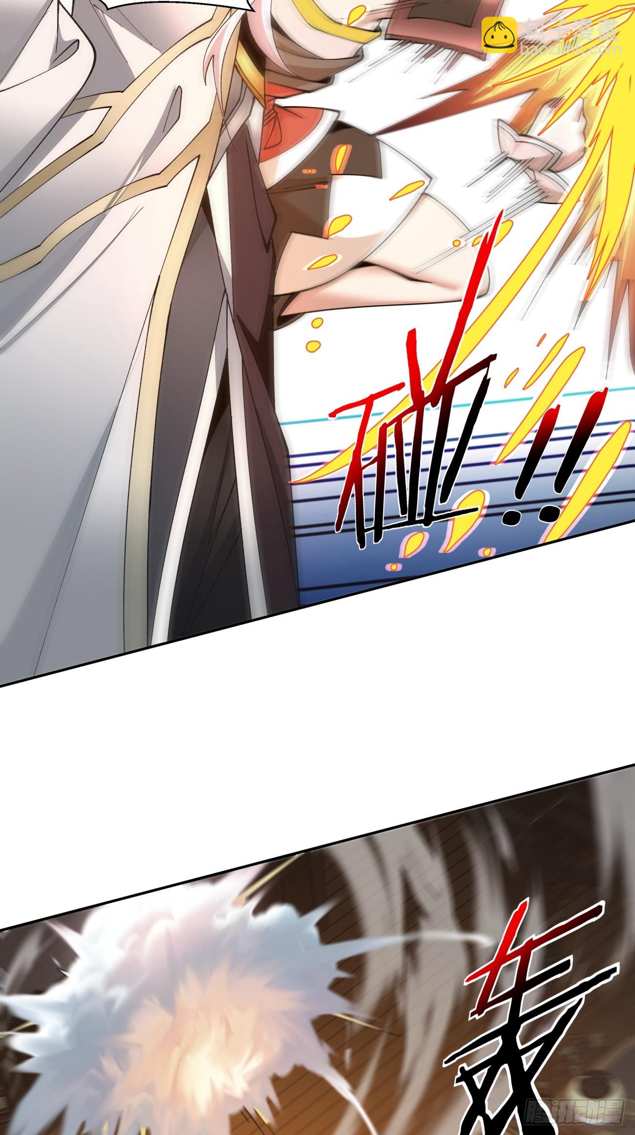 第七回5