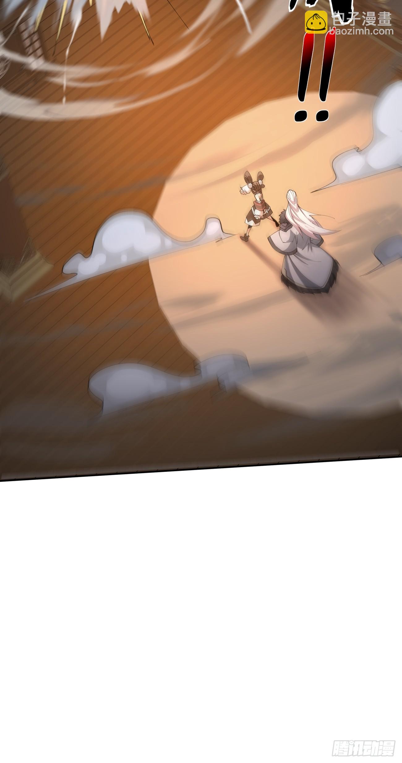 第七回6