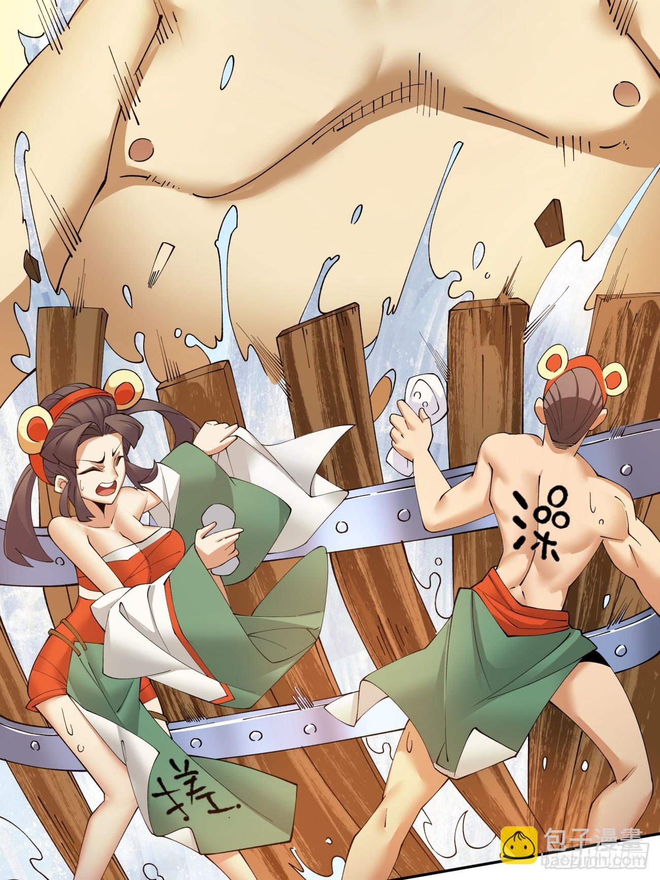 第七回69