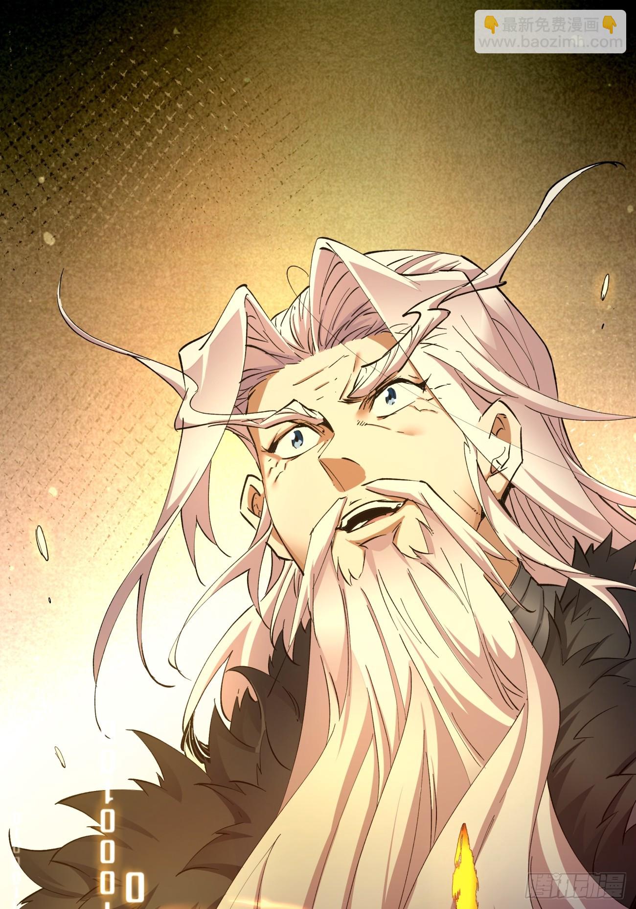 第七回80