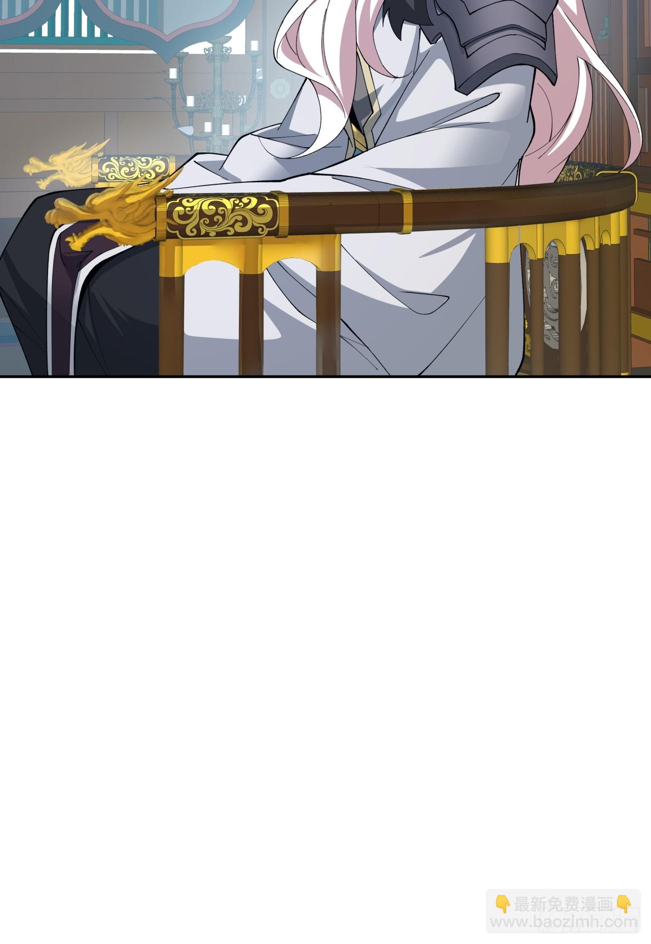 第八回40