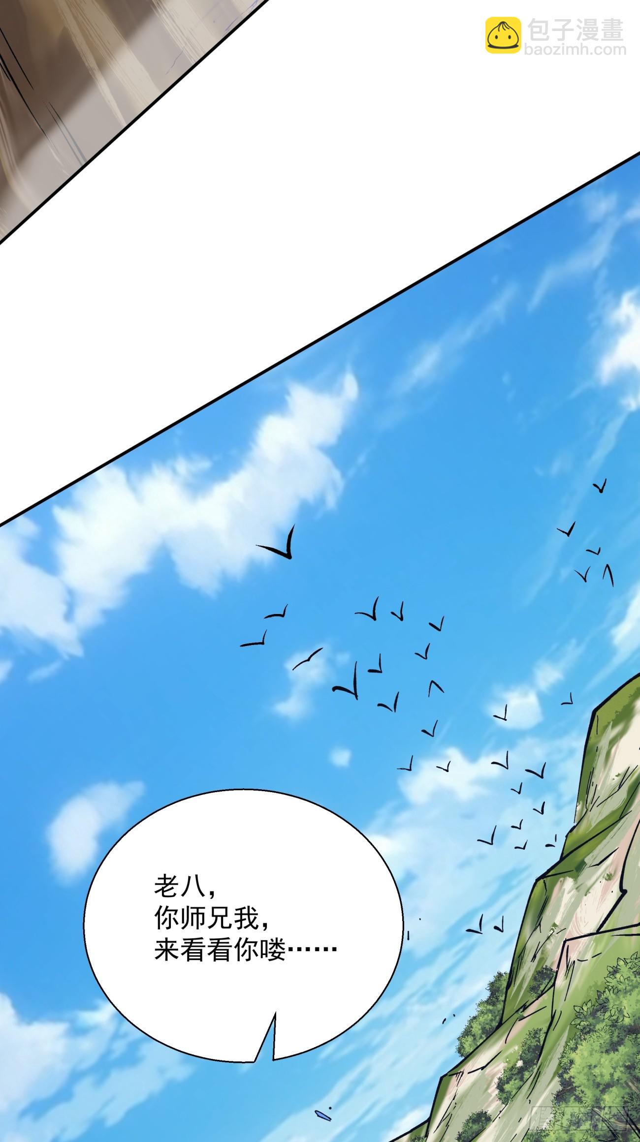 第十回12