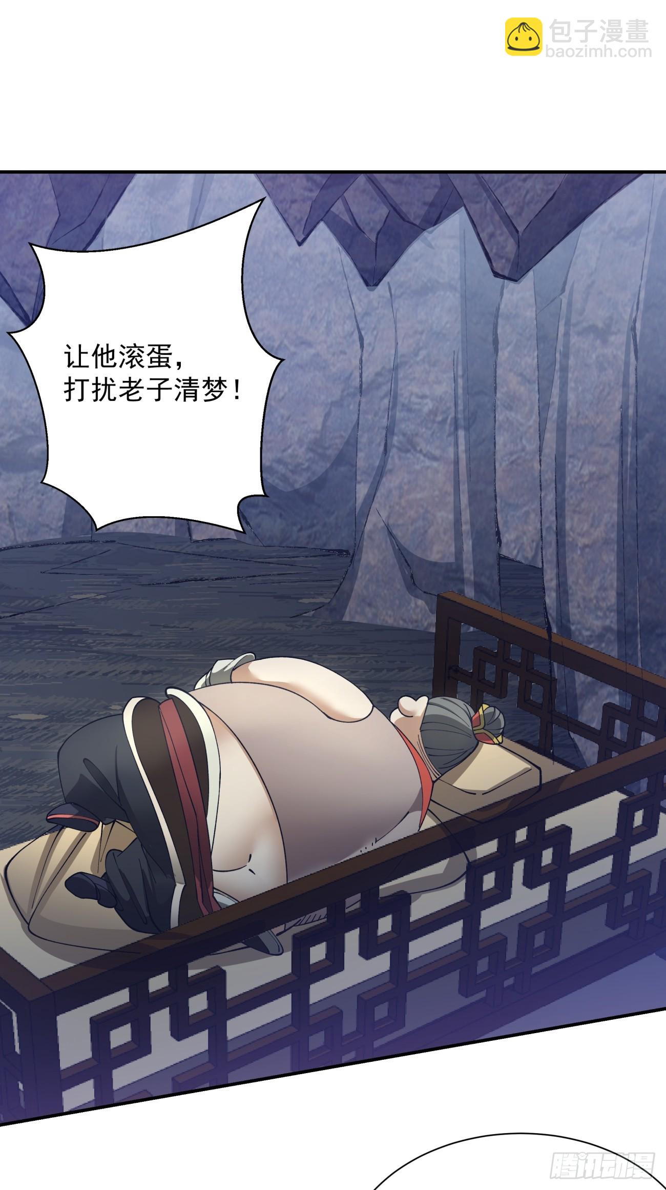 第十回15