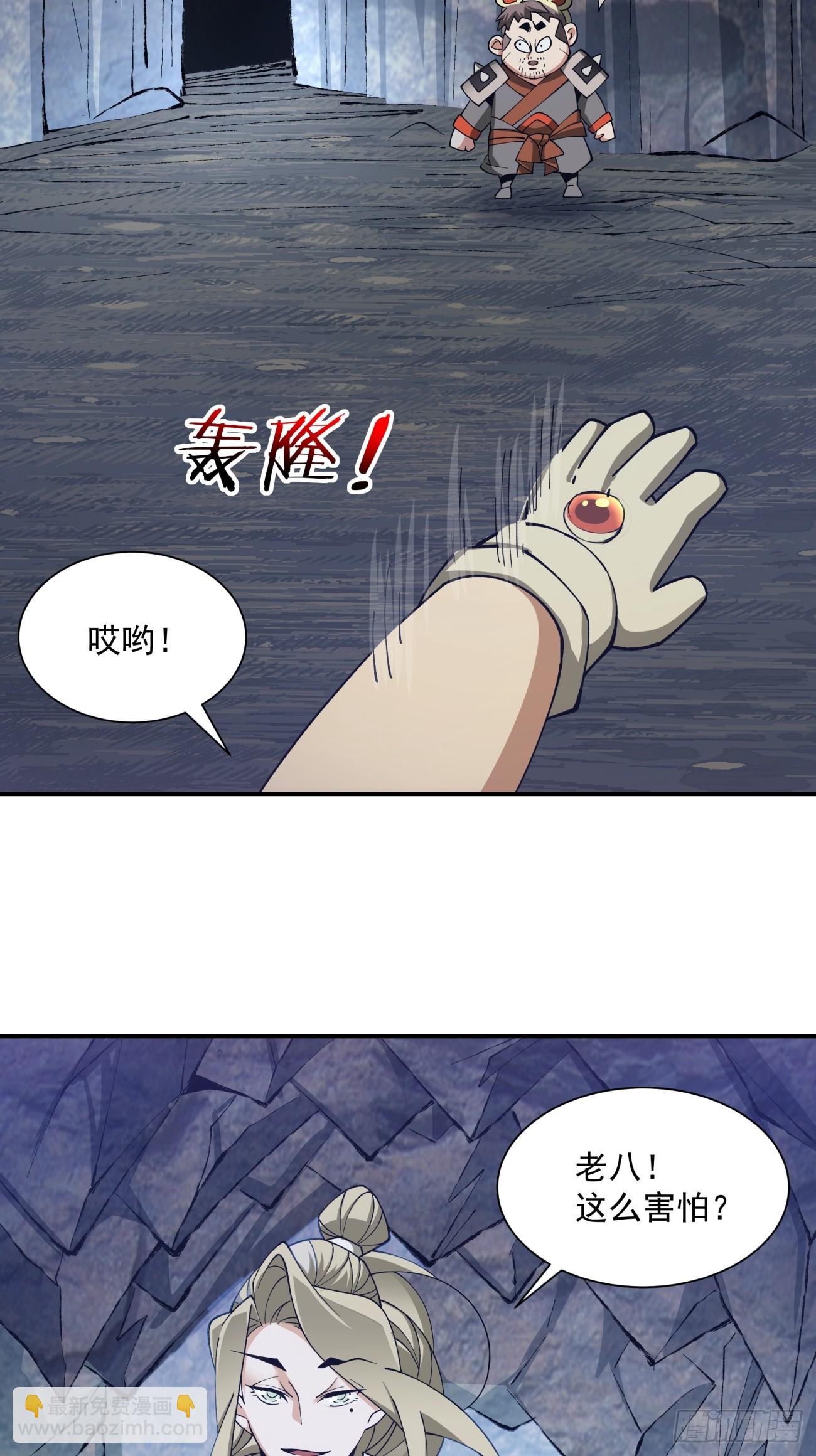 第十回18
