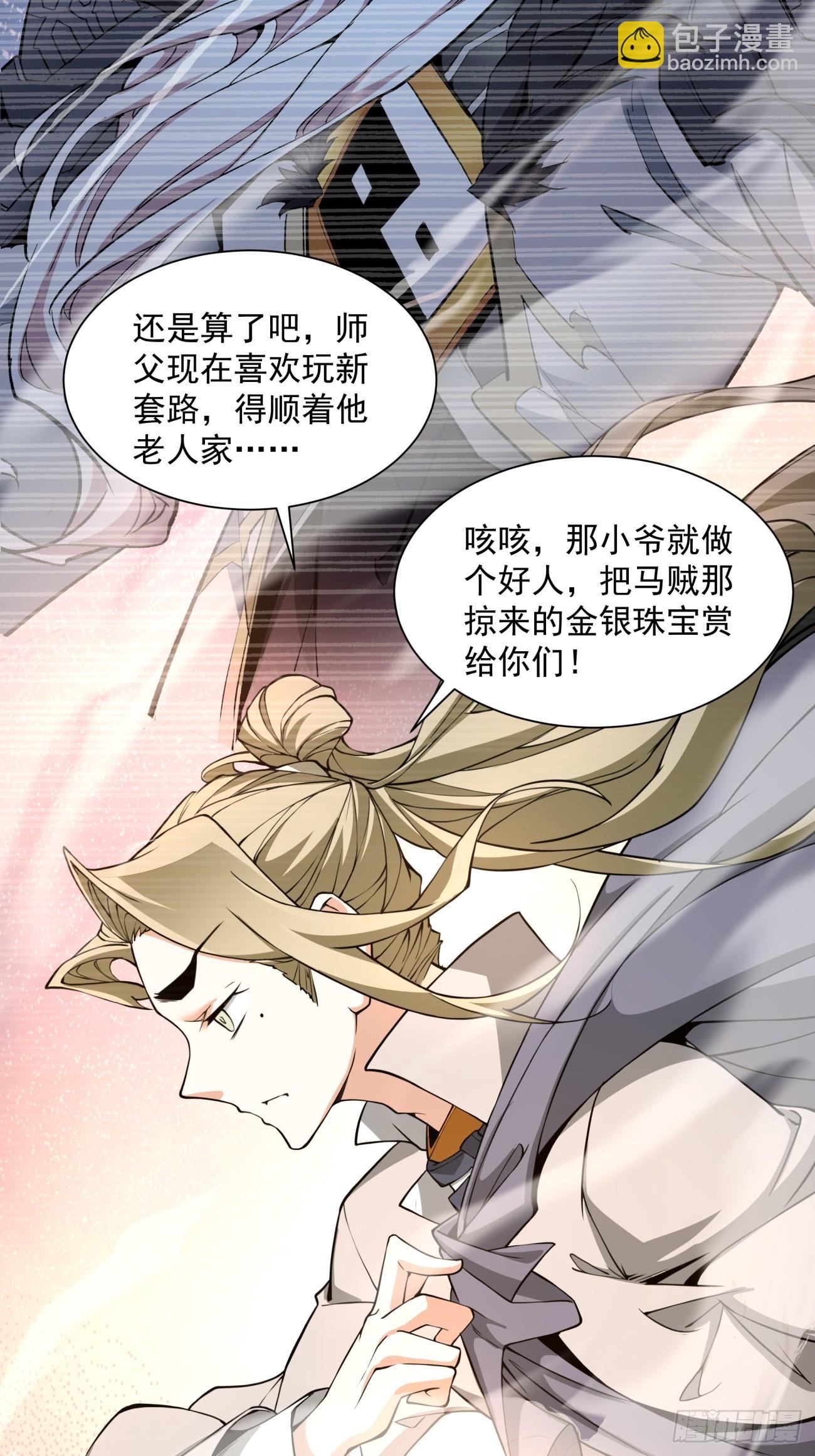 第十回5