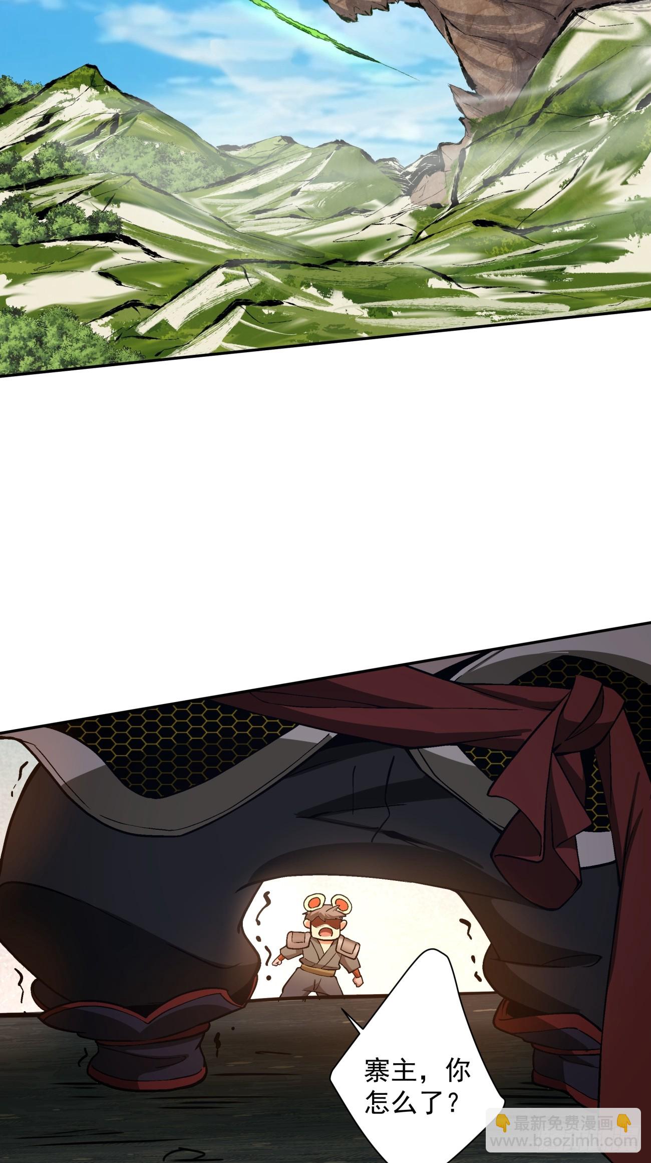 第十回56