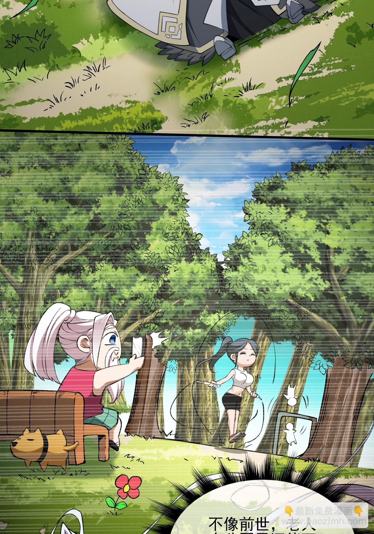 第十一回25