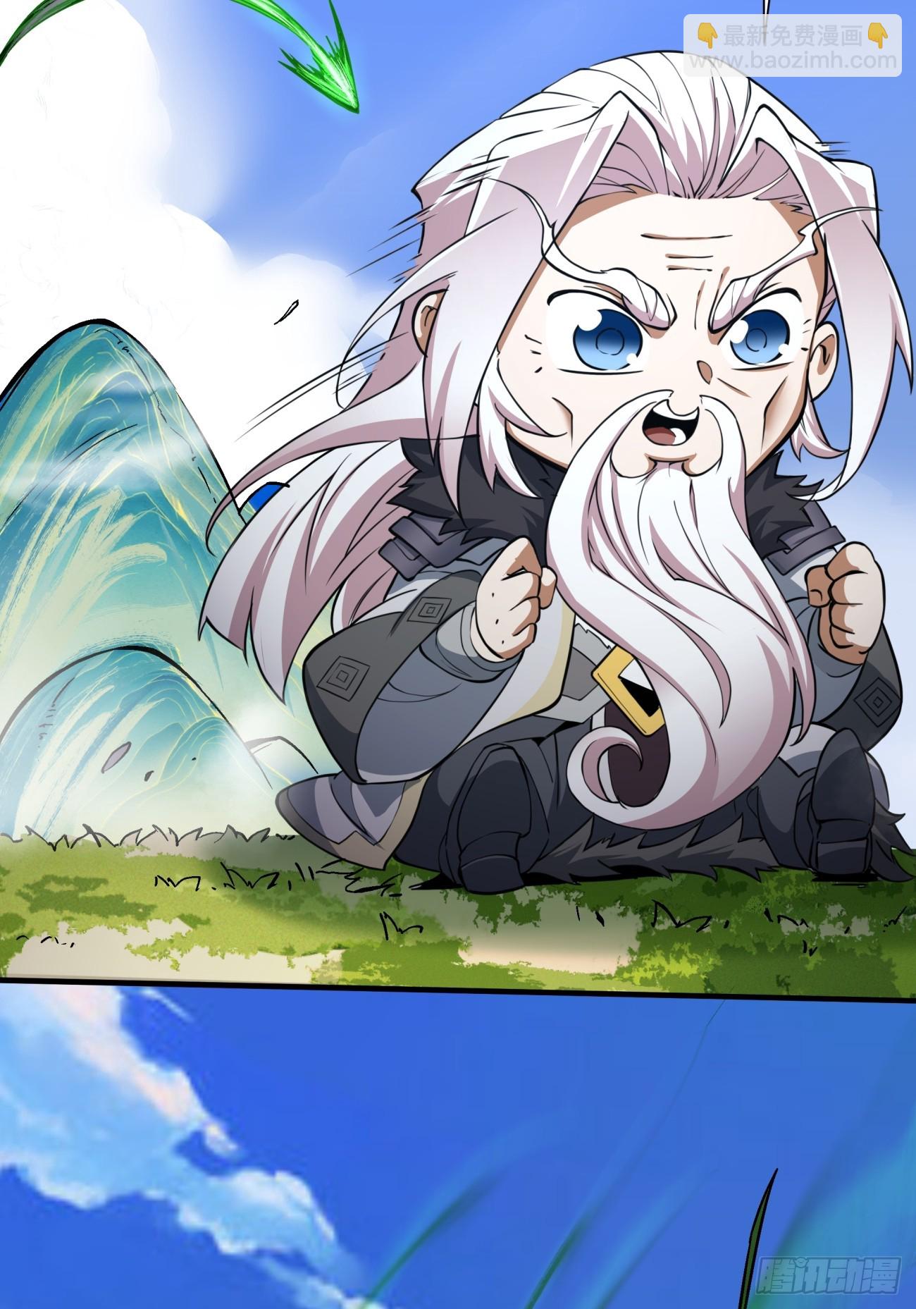 第十一回28