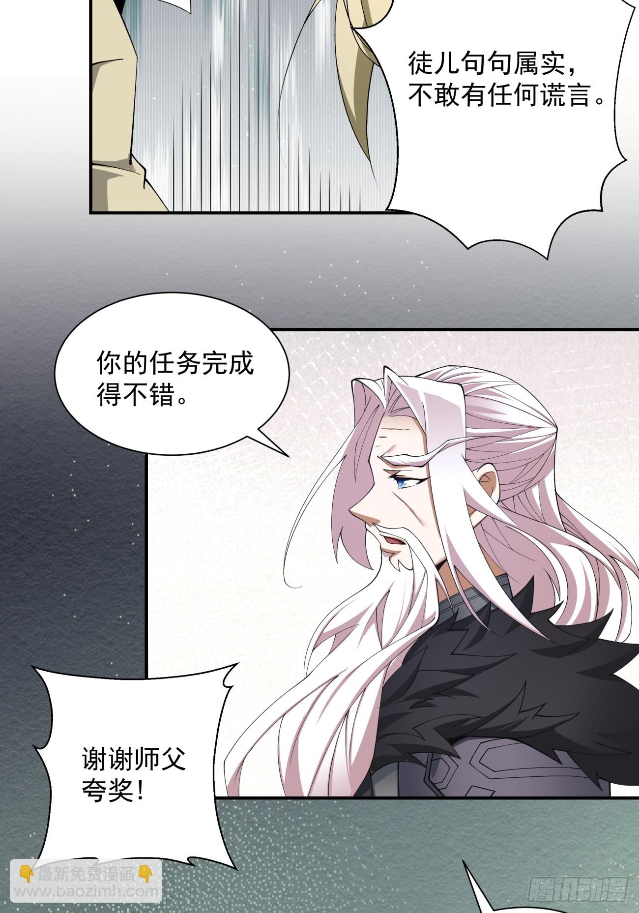 第十一回34