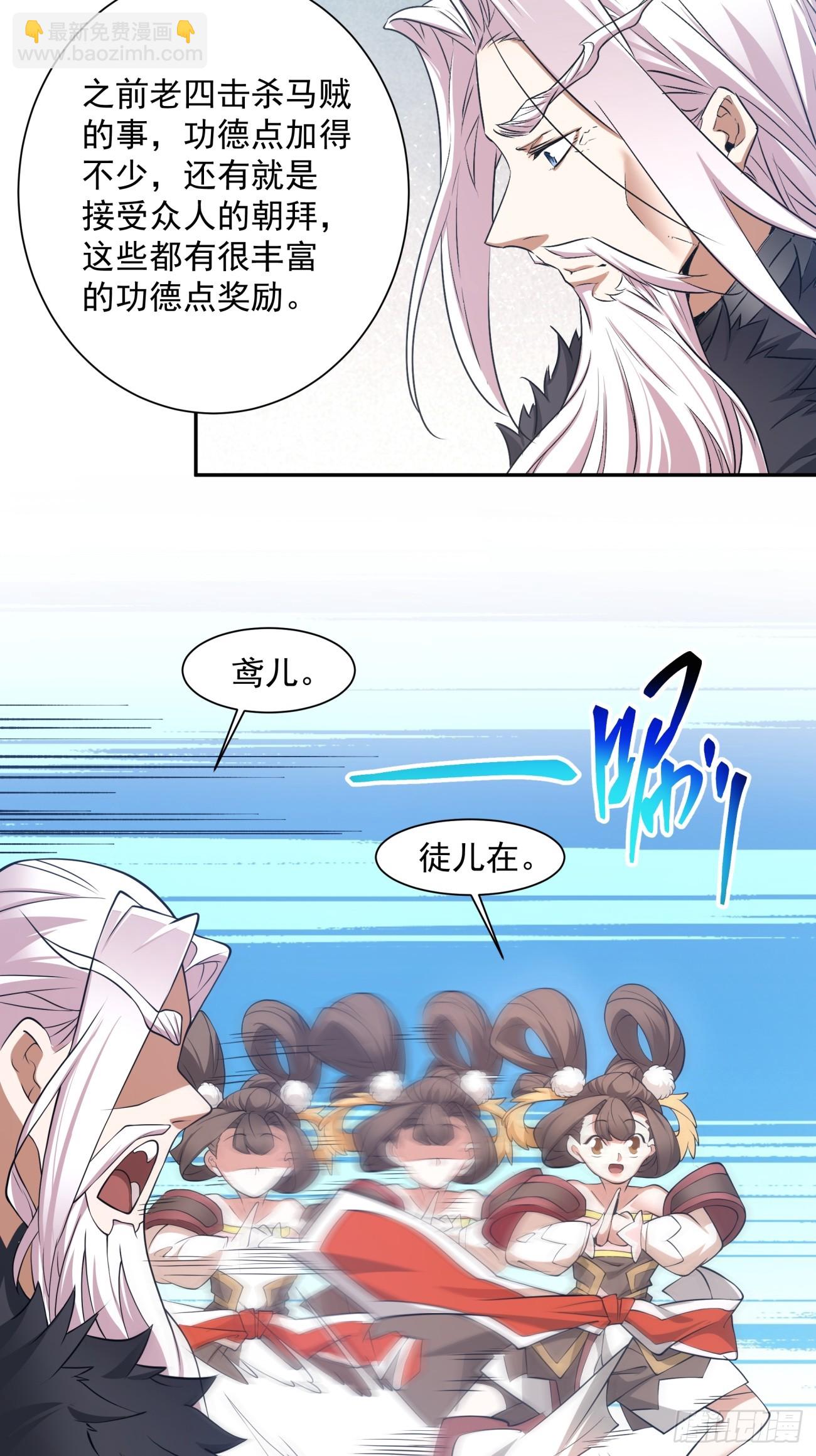 第十一回5