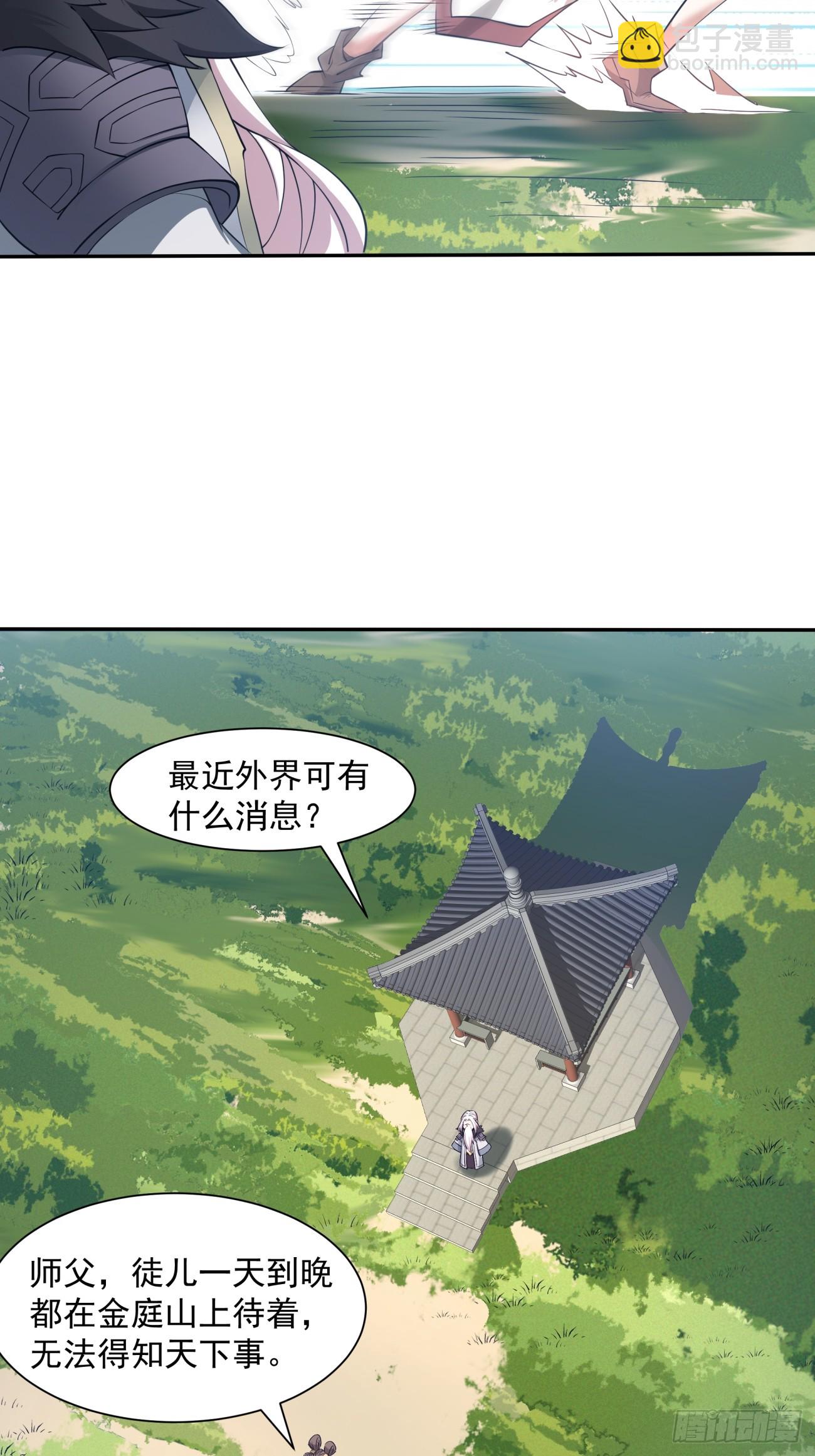 第十一回6