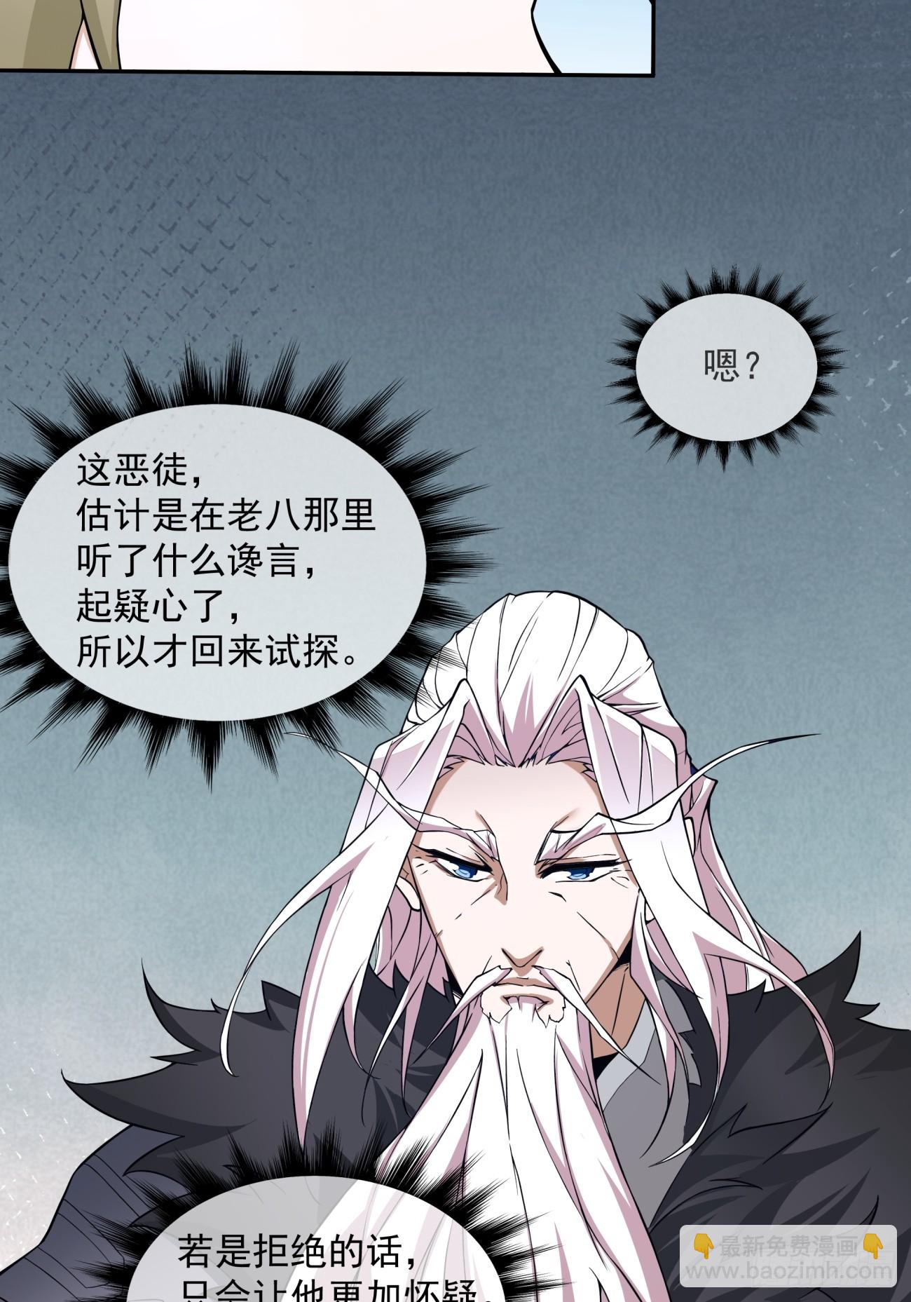 第十二回11