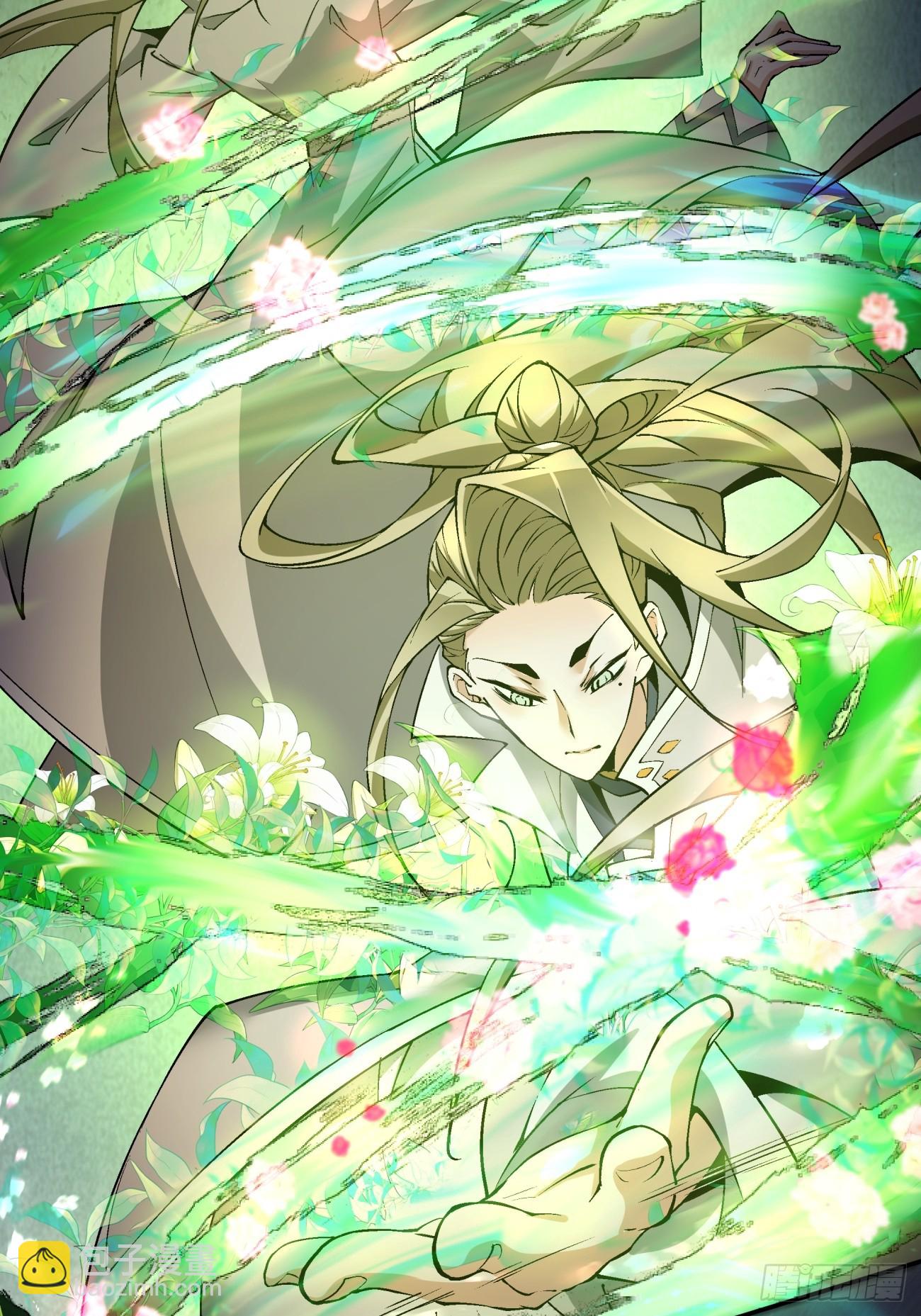 第十二回19
