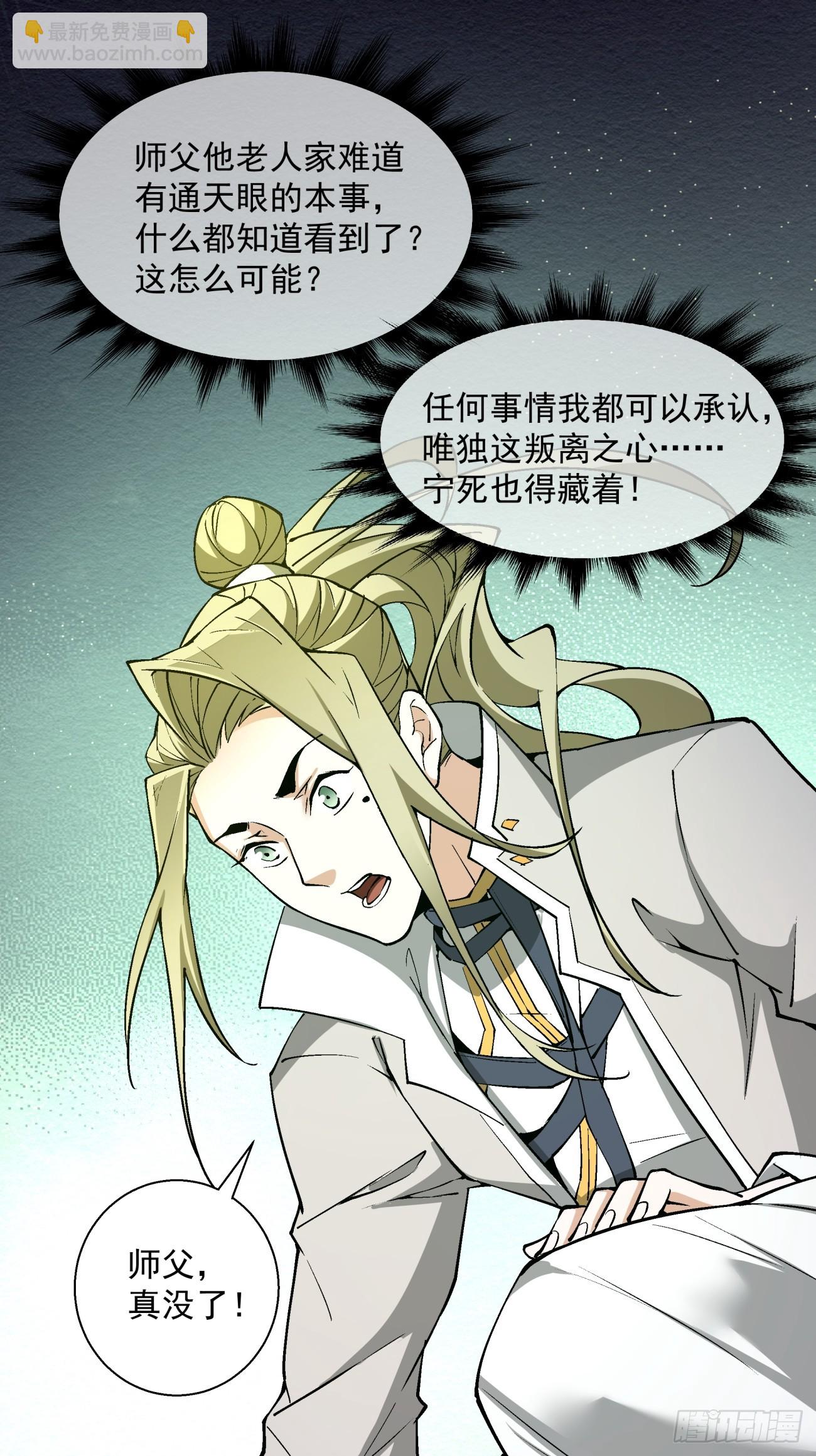 第十二回2