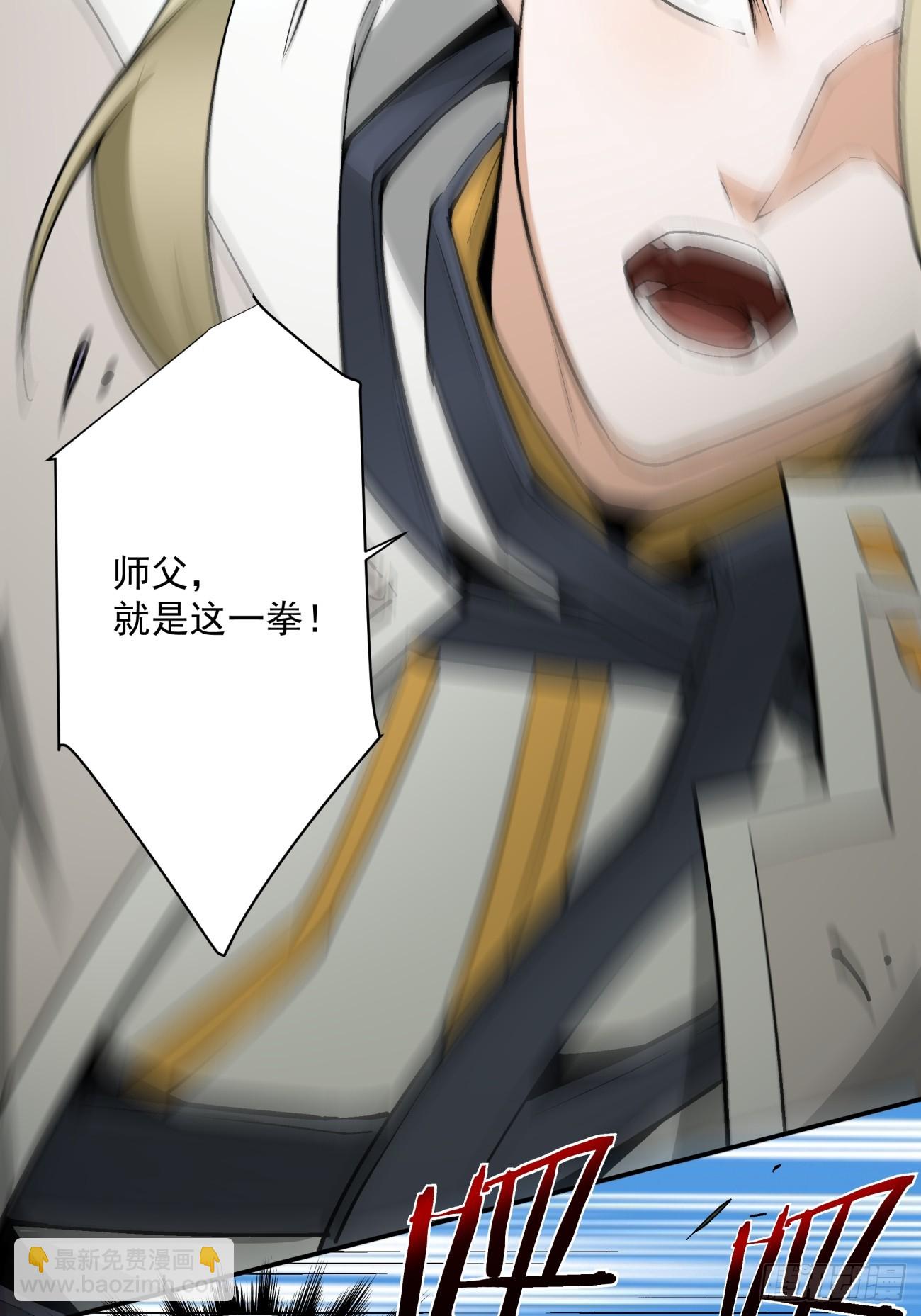 第十二回21