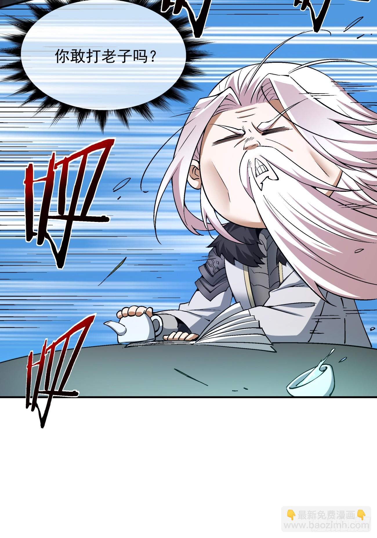 第十二回22