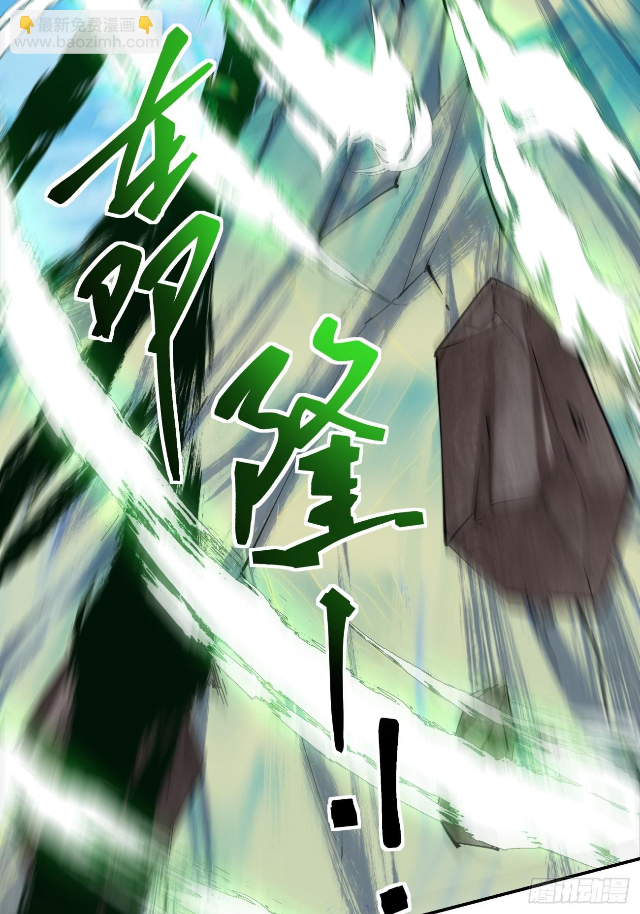 第十二回24