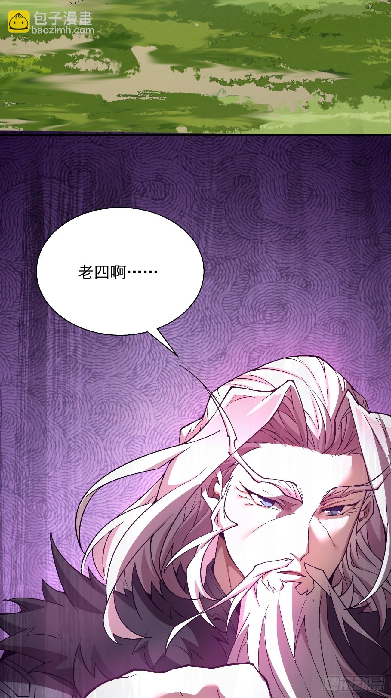 第十二回30