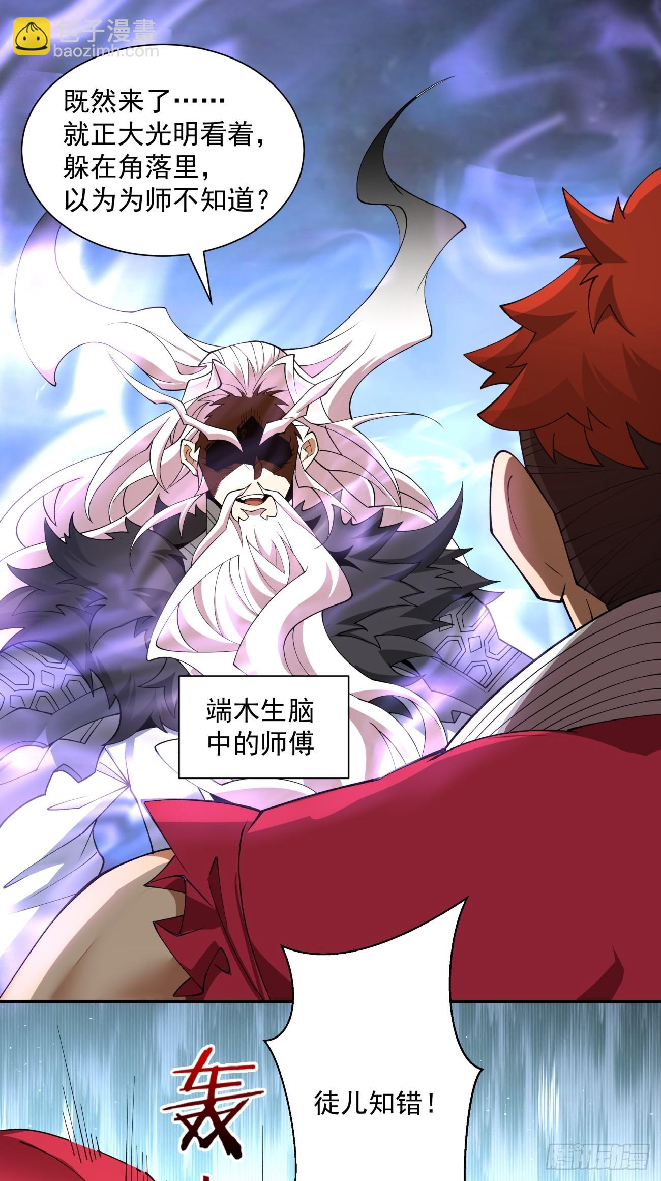 第十三回10