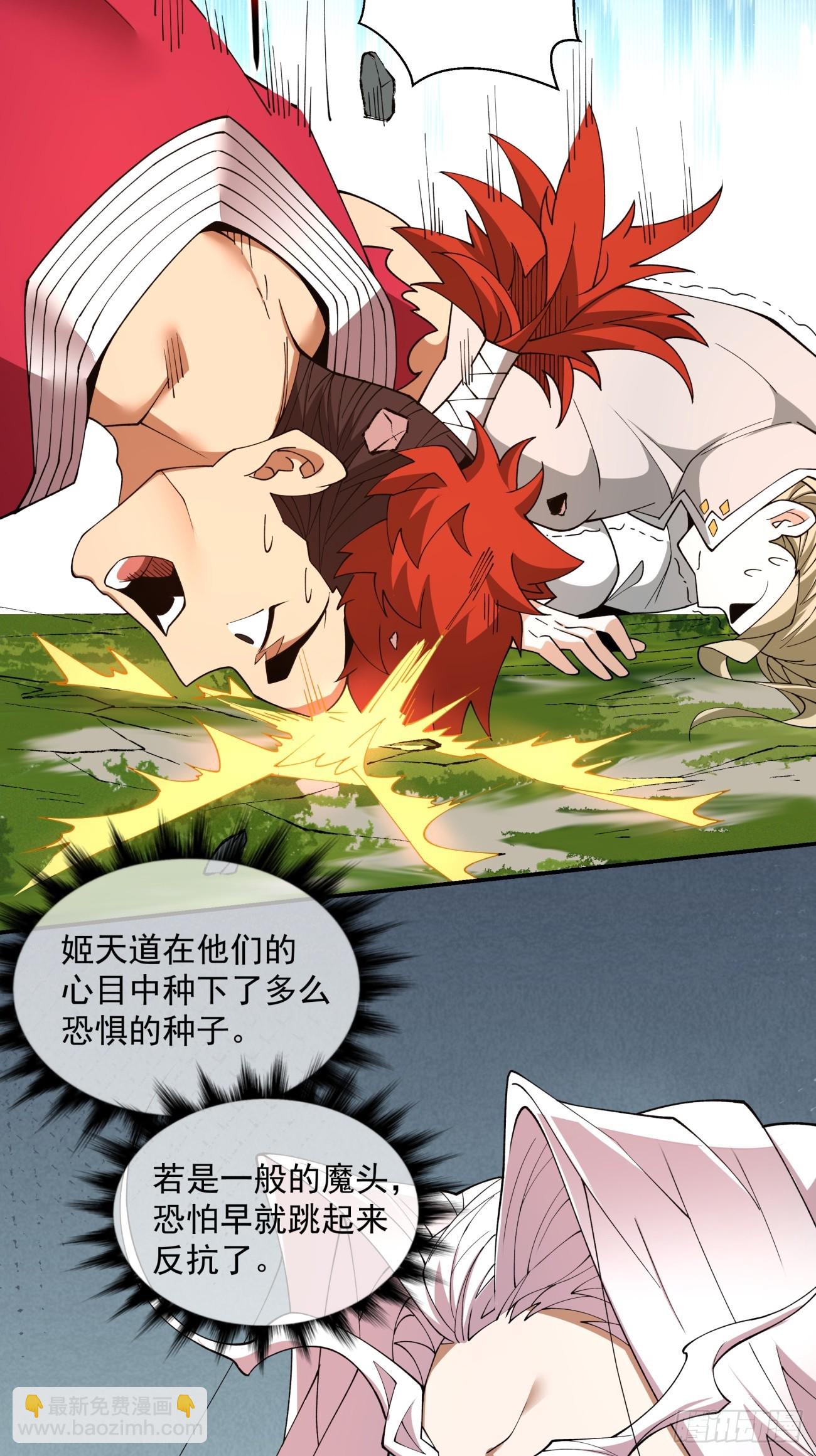 第十三回11