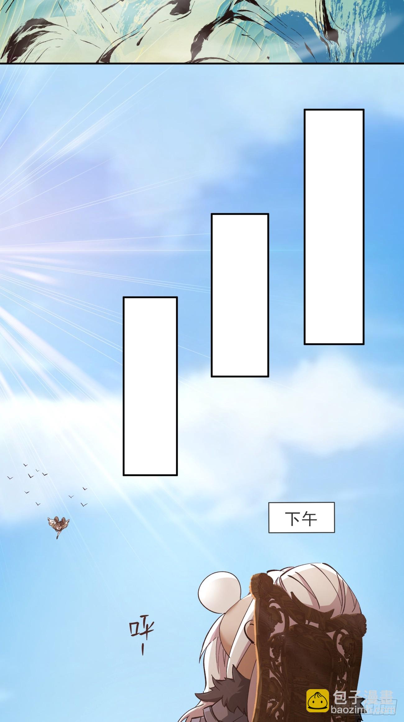 第十三回18