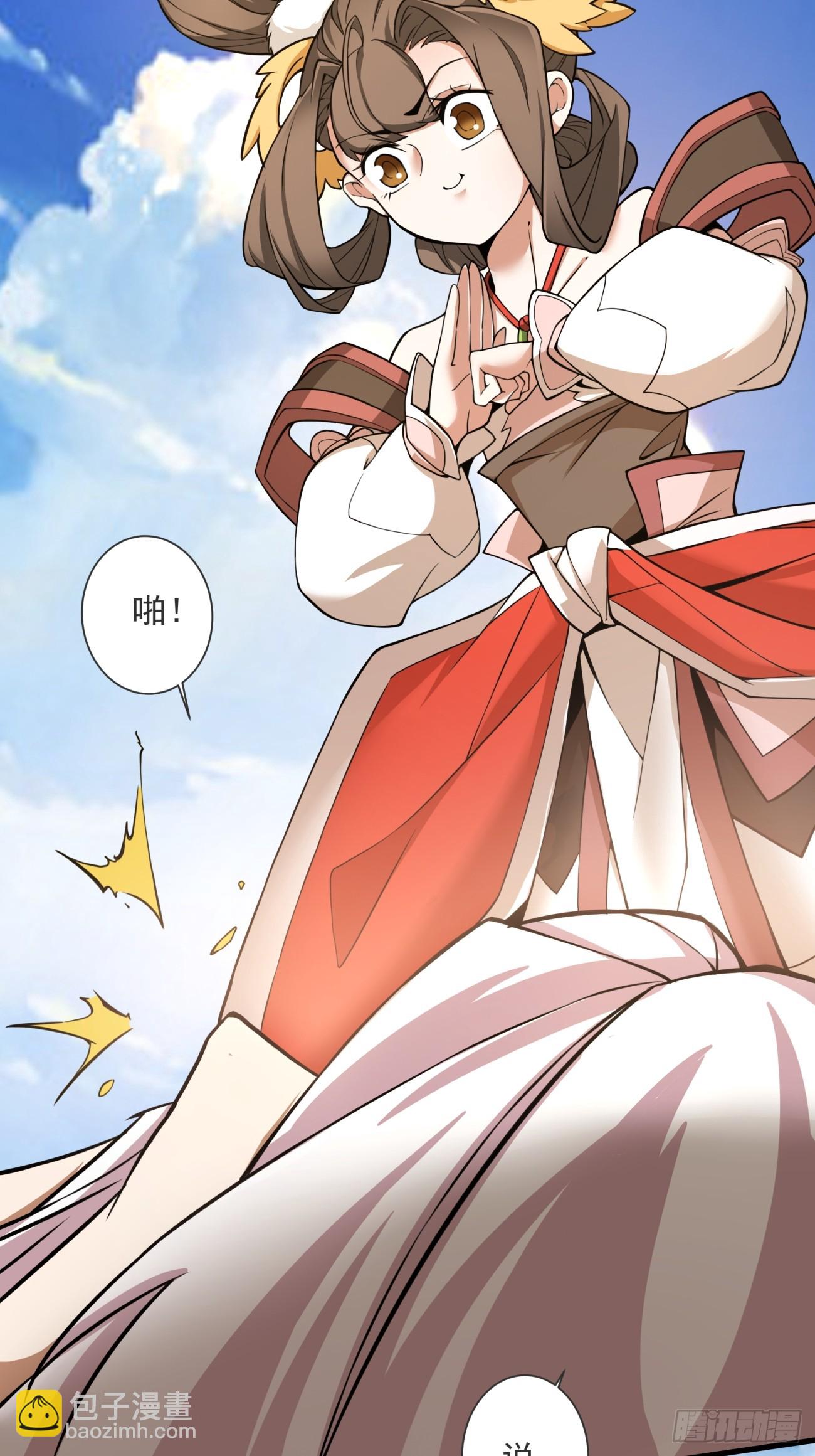 第十三回20