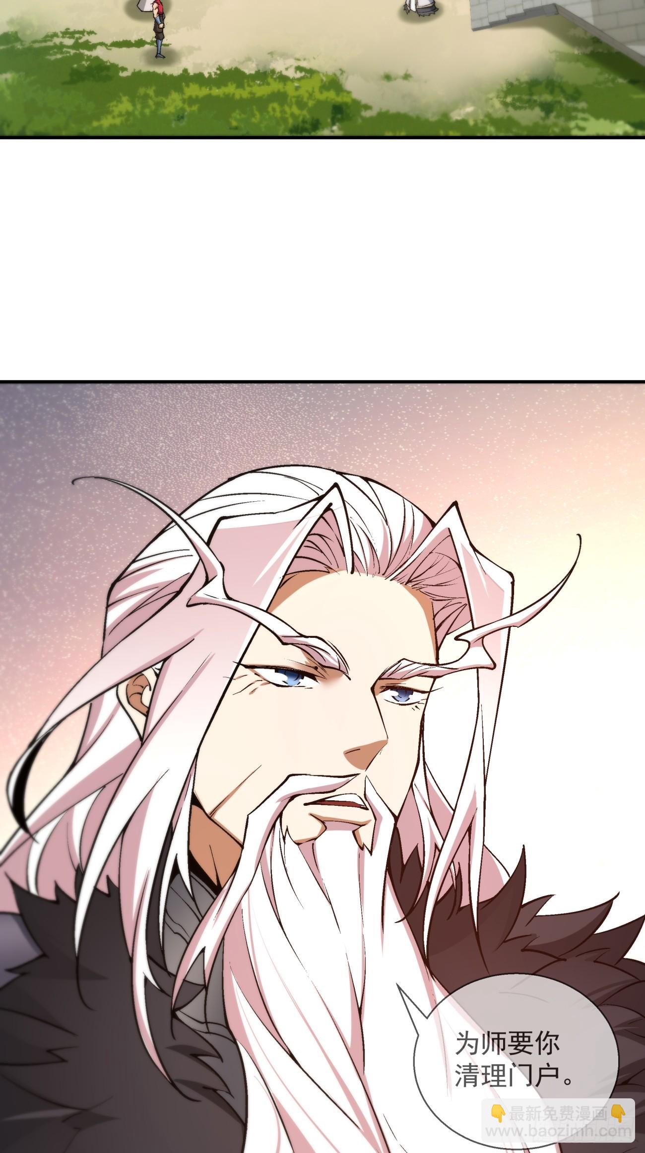 第十三回31